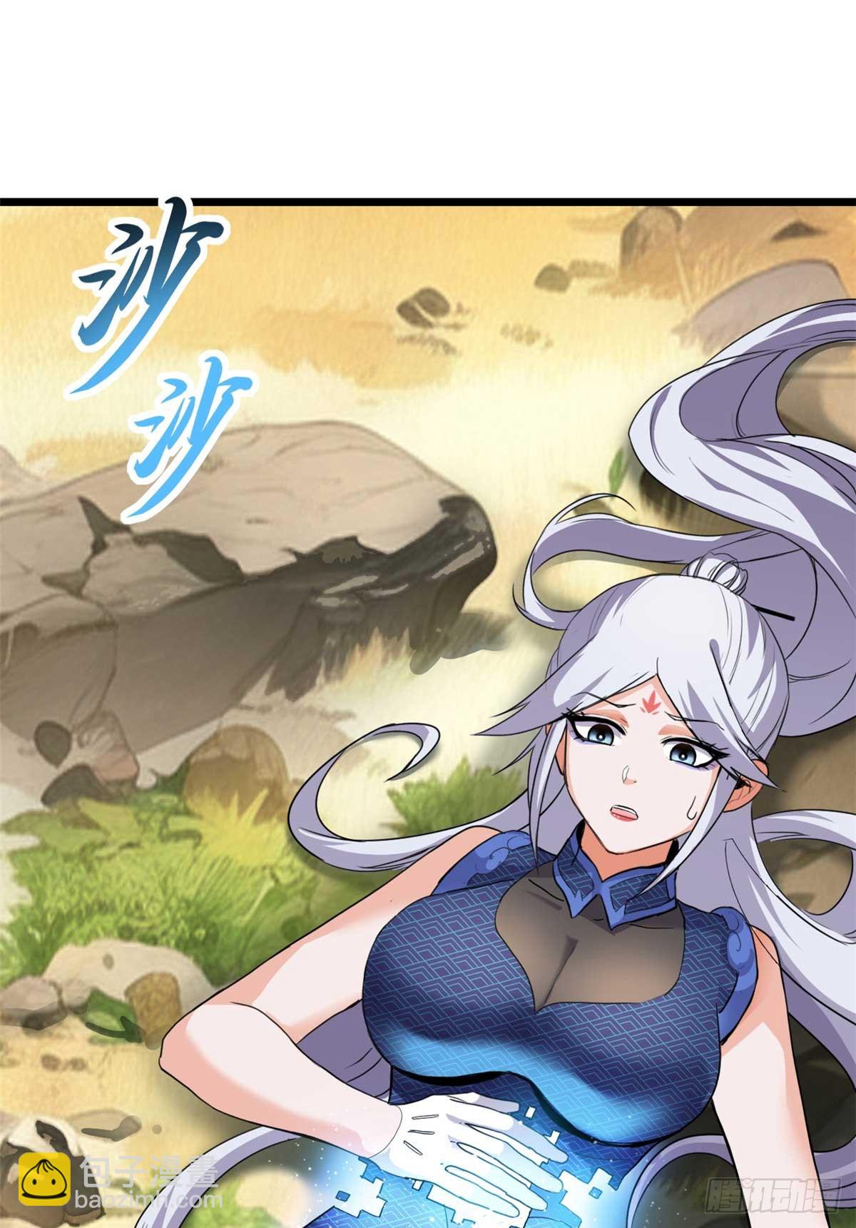 超神寵獸店 - 153 培育唐如煙(2/2) - 3