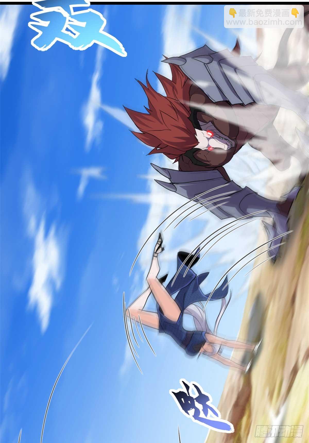 超神寵獸店 - 153 培育唐如煙(2/2) - 3