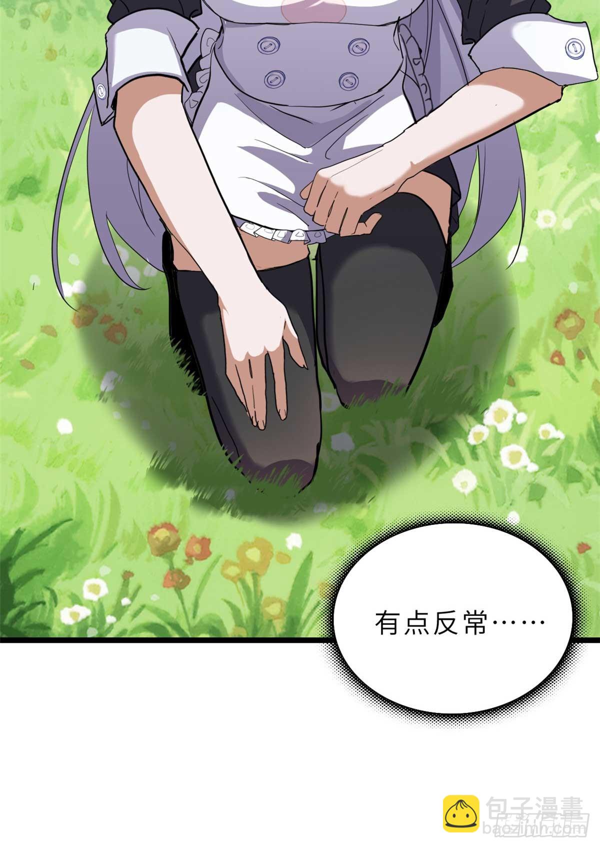 超神寵獸店 - 153 培育唐如煙(1/2) - 7