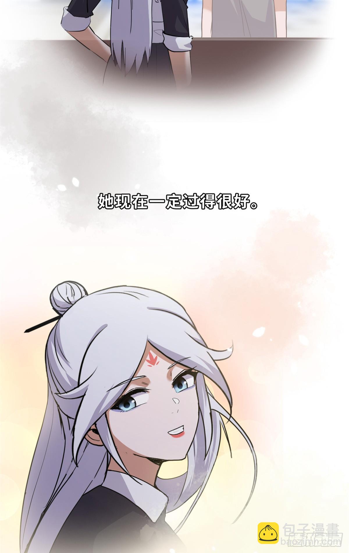 超神寵獸店 - 156 唐如煙的威懾(1/2) - 5