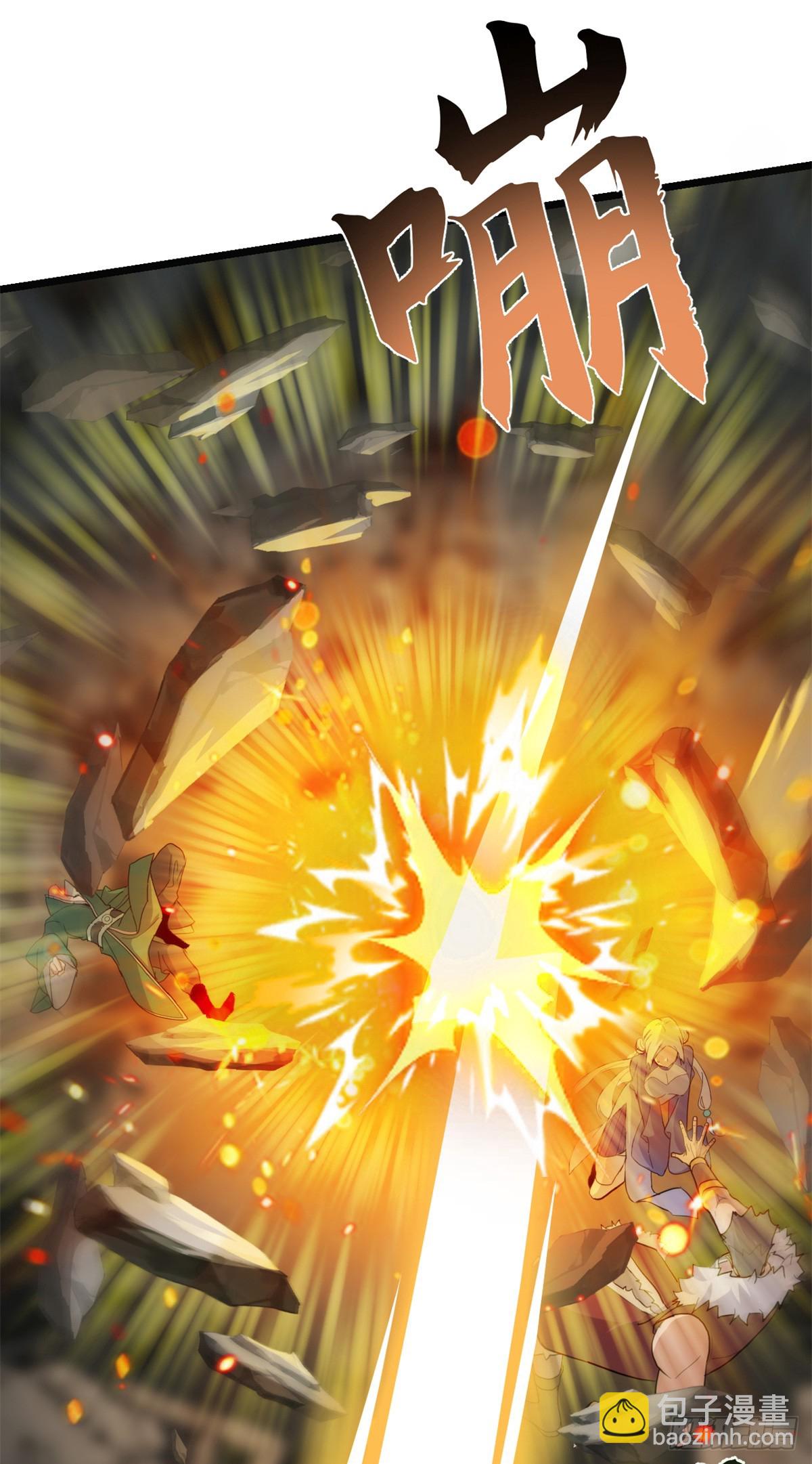 超神寵獸店 - 156 唐如煙的威懾(1/2) - 7