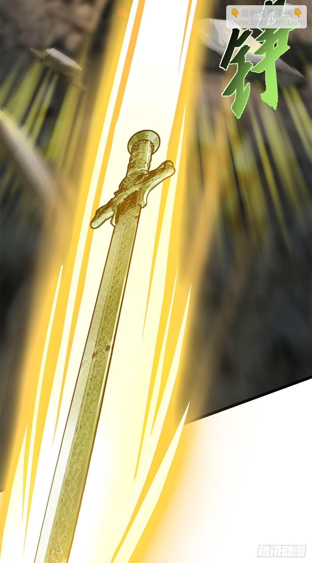 超神寵獸店 - 156 唐如煙的威懾(1/2) - 8