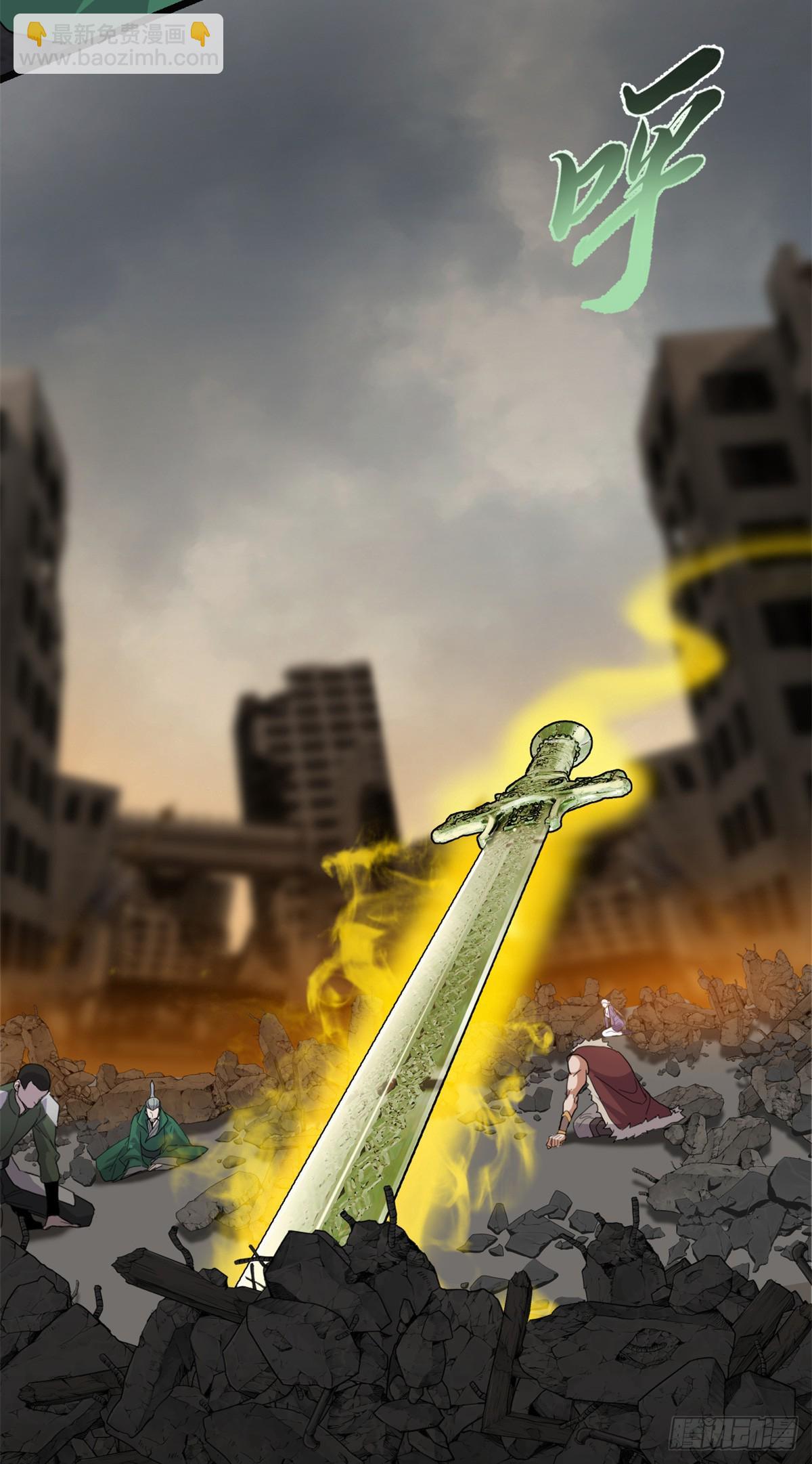 超神寵獸店 - 156 唐如煙的威懾(1/2) - 2