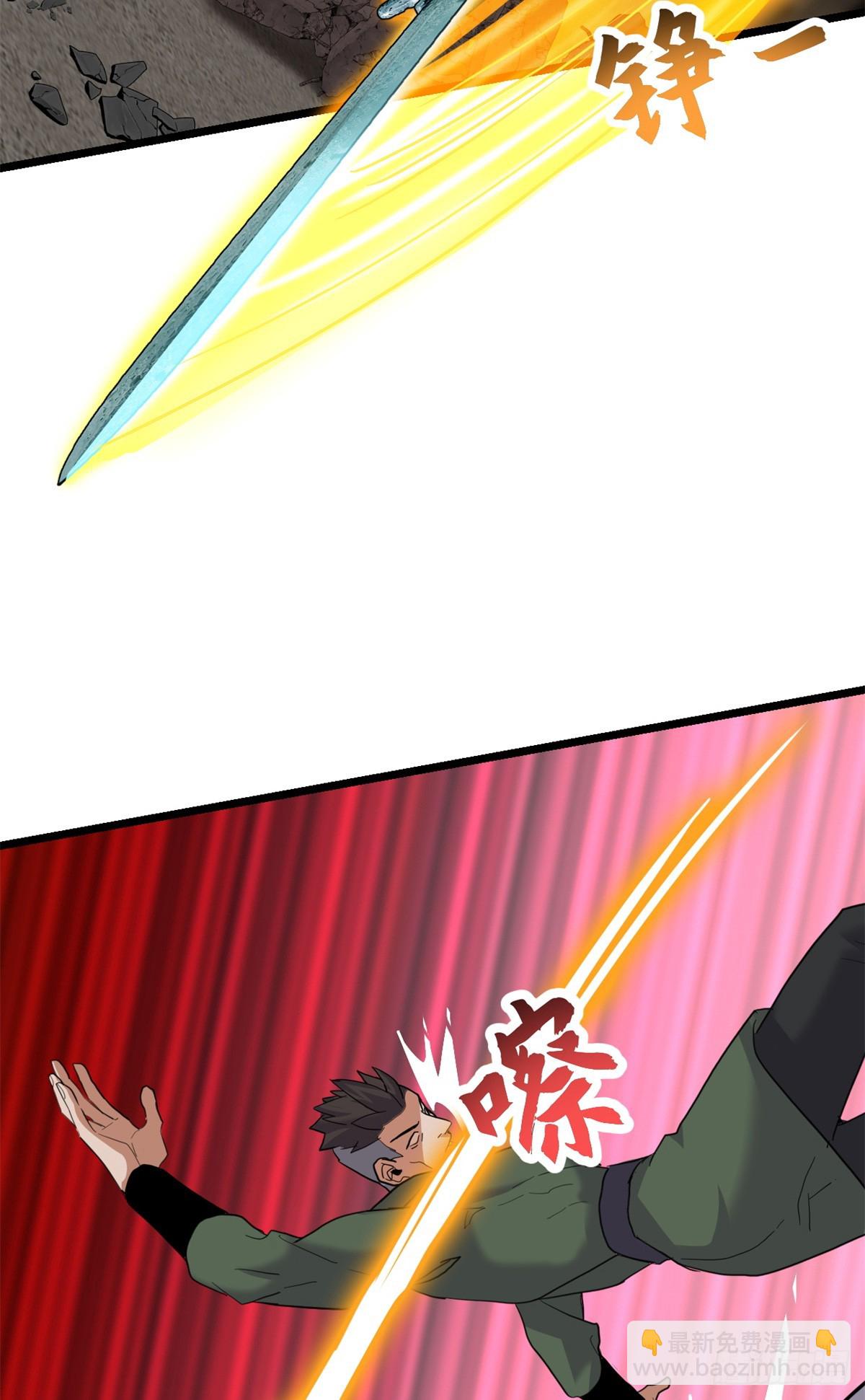 超神寵獸店 - 156 唐如煙的威懾(1/2) - 6