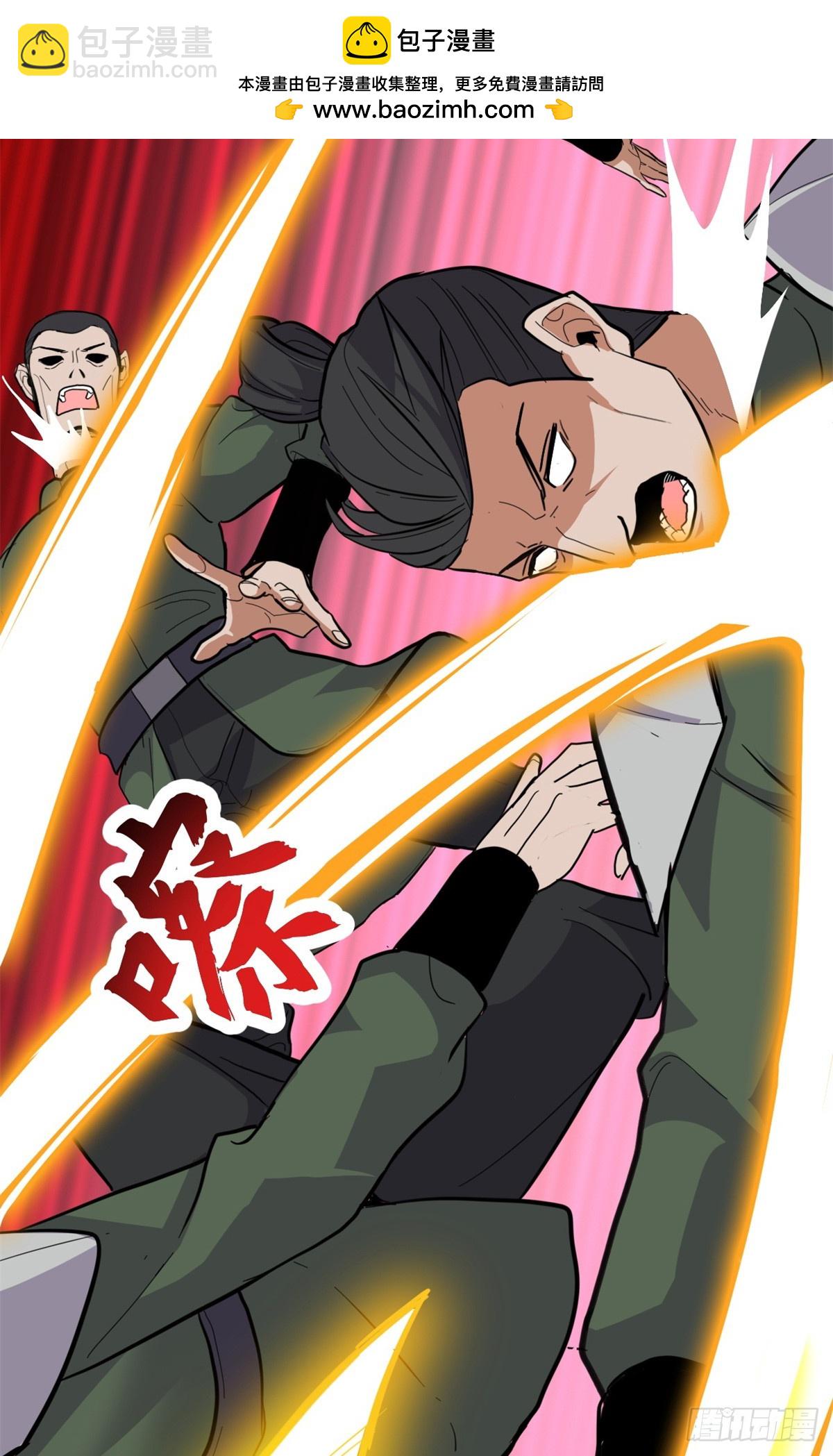 超神寵獸店 - 156 唐如煙的威懾(1/2) - 7