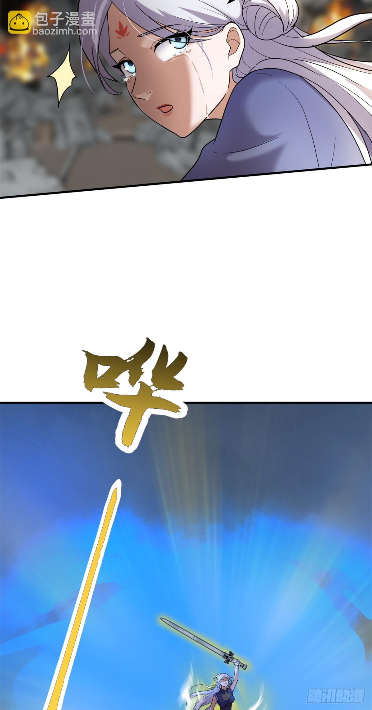 超神寵獸店 - 156 唐如煙的威懾(1/2) - 3