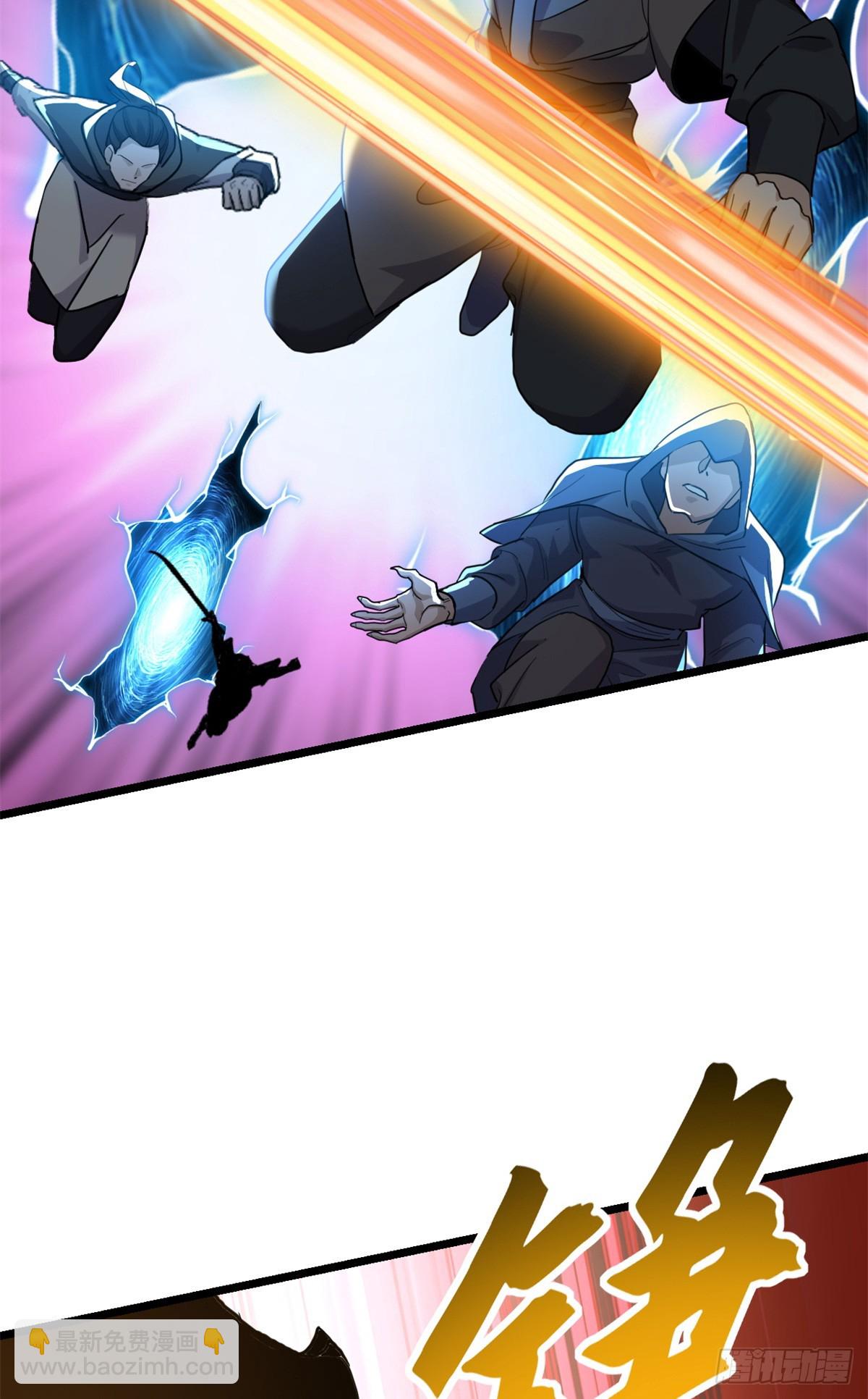 超神寵獸店 - 156 唐如煙的威懾(1/2) - 3