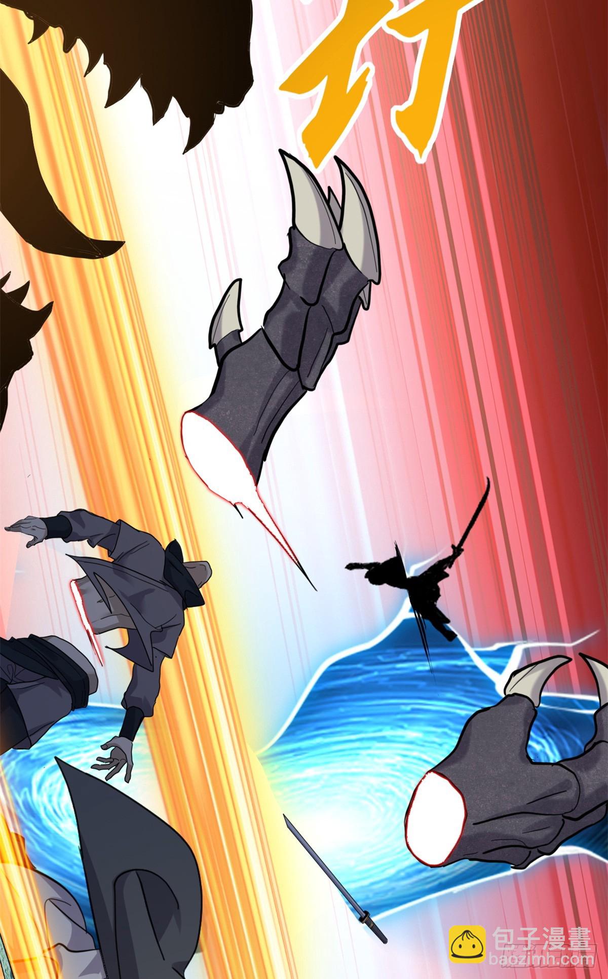 超神寵獸店 - 156 唐如煙的威懾(1/2) - 4