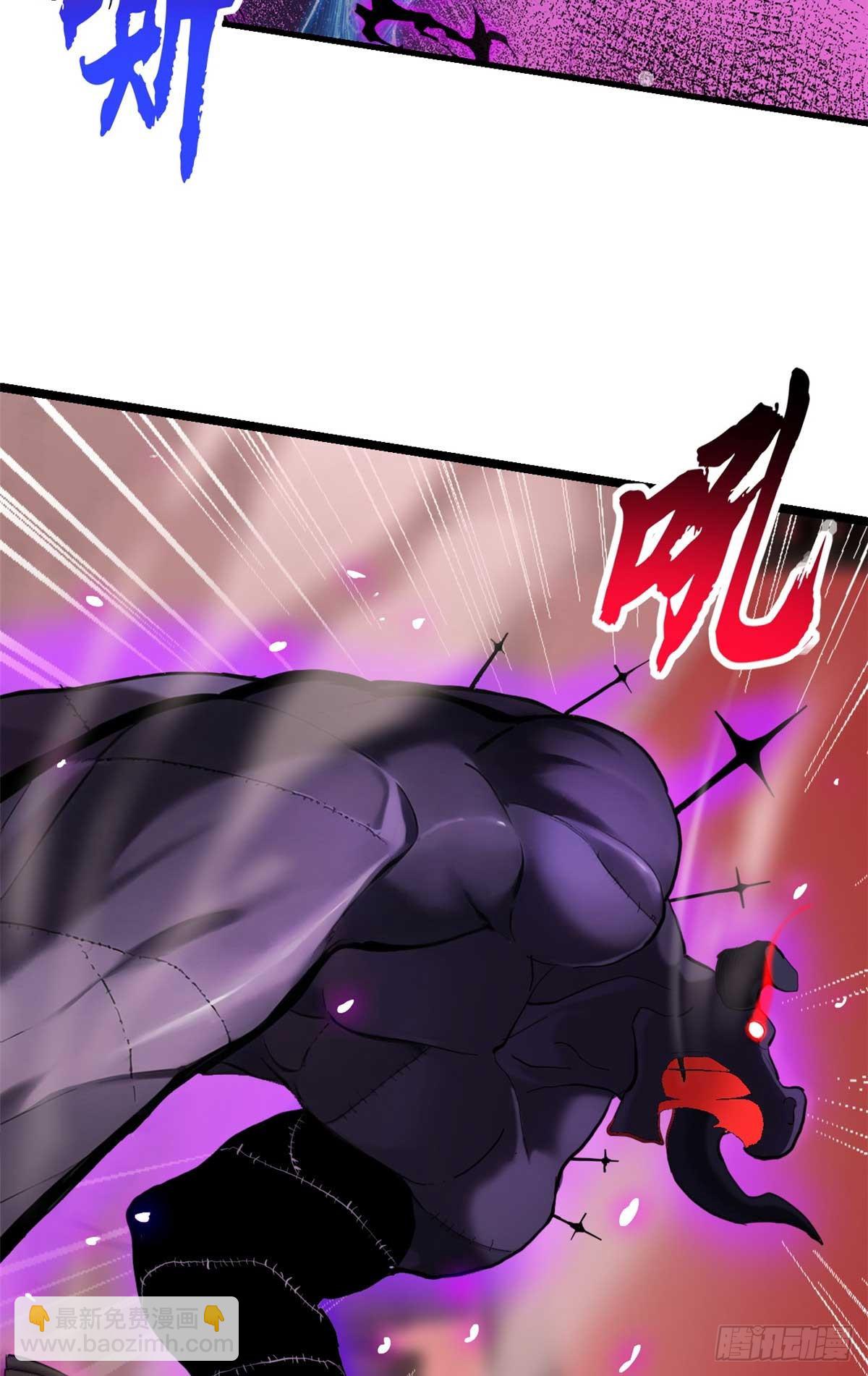 超神寵獸店 - 157 隨手一刀(1/2) - 4