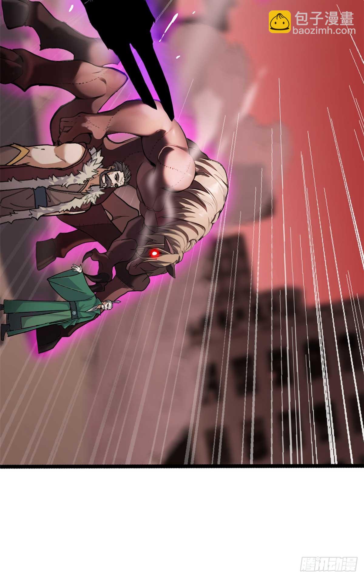 超神寵獸店 - 157 隨手一刀(1/2) - 5