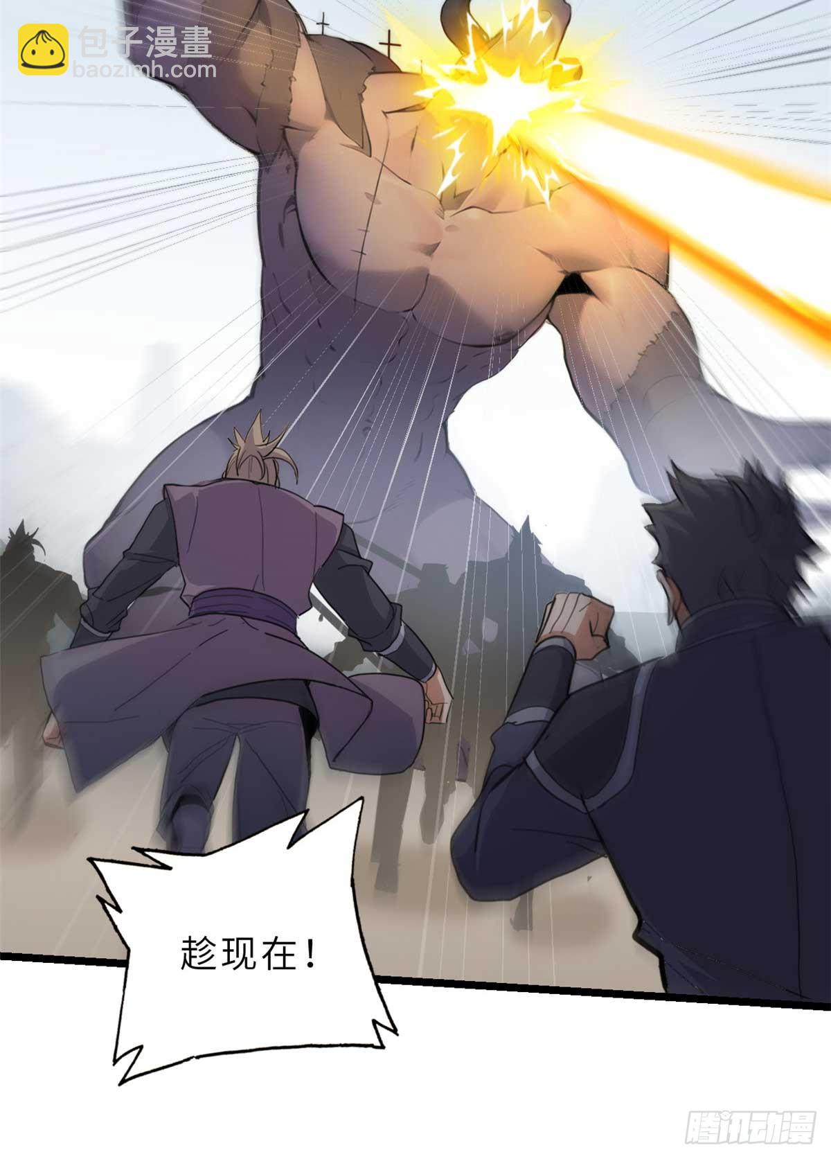 超神寵獸店 - 157 隨手一刀(1/2) - 2