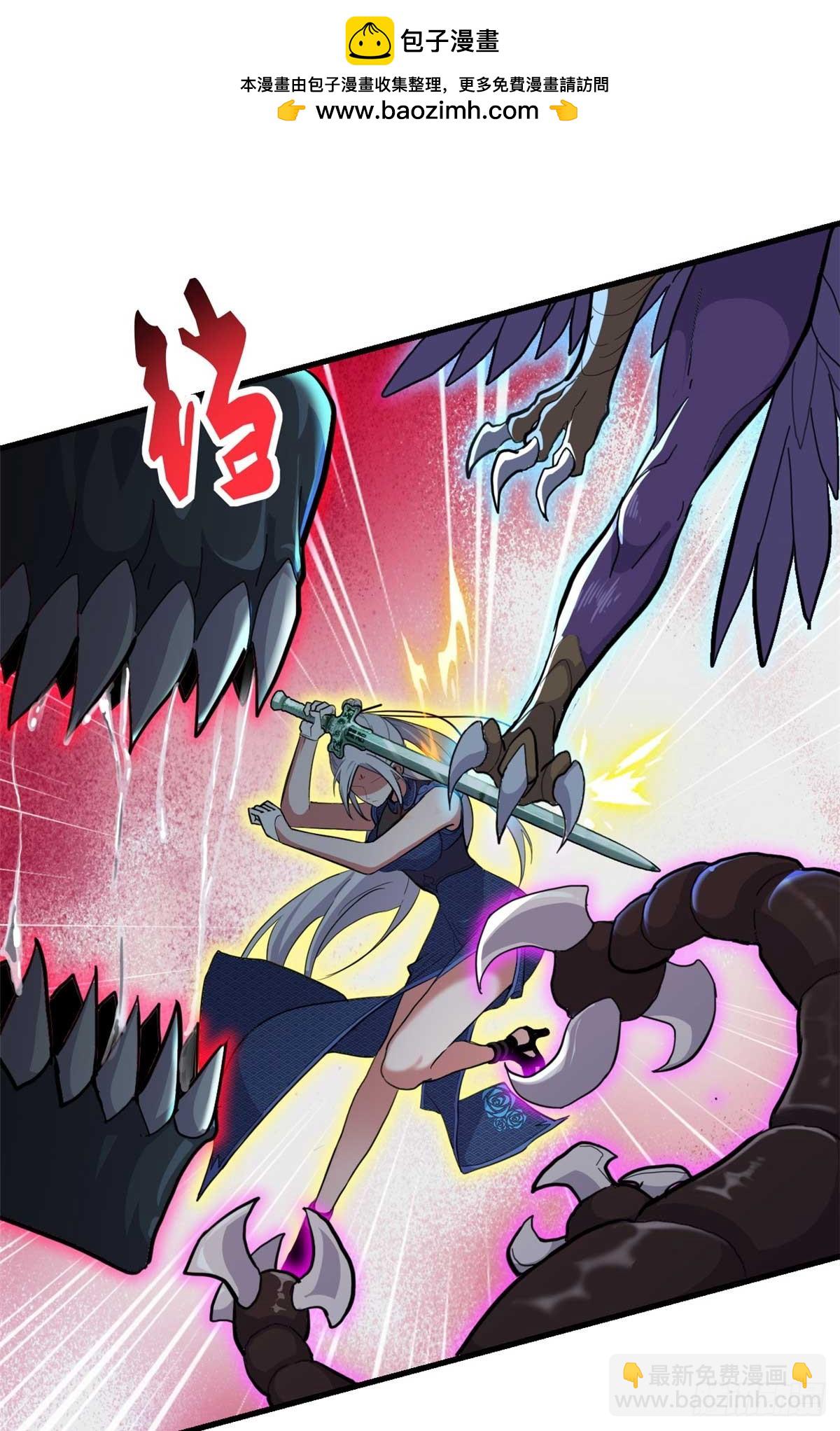 超神寵獸店 - 157 隨手一刀(1/2) - 2