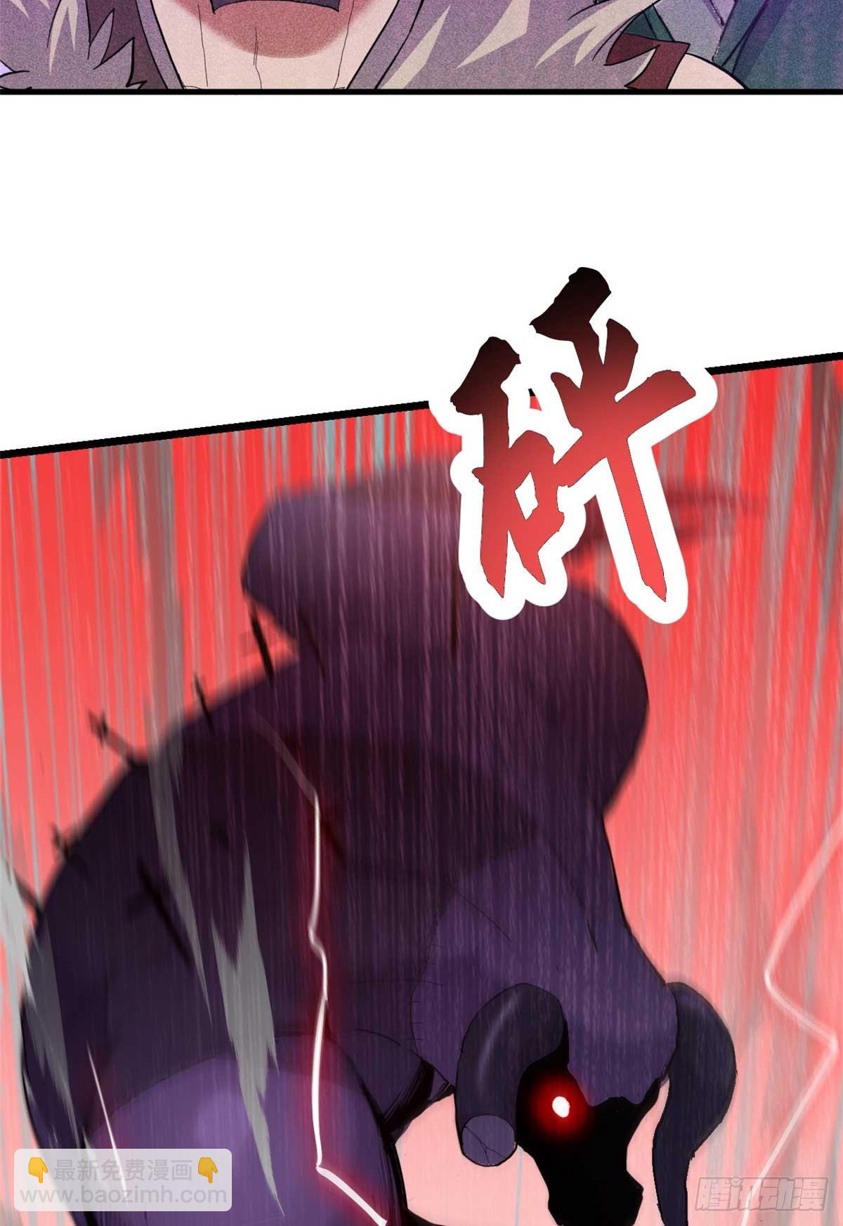 超神寵獸店 - 157 隨手一刀(1/2) - 4