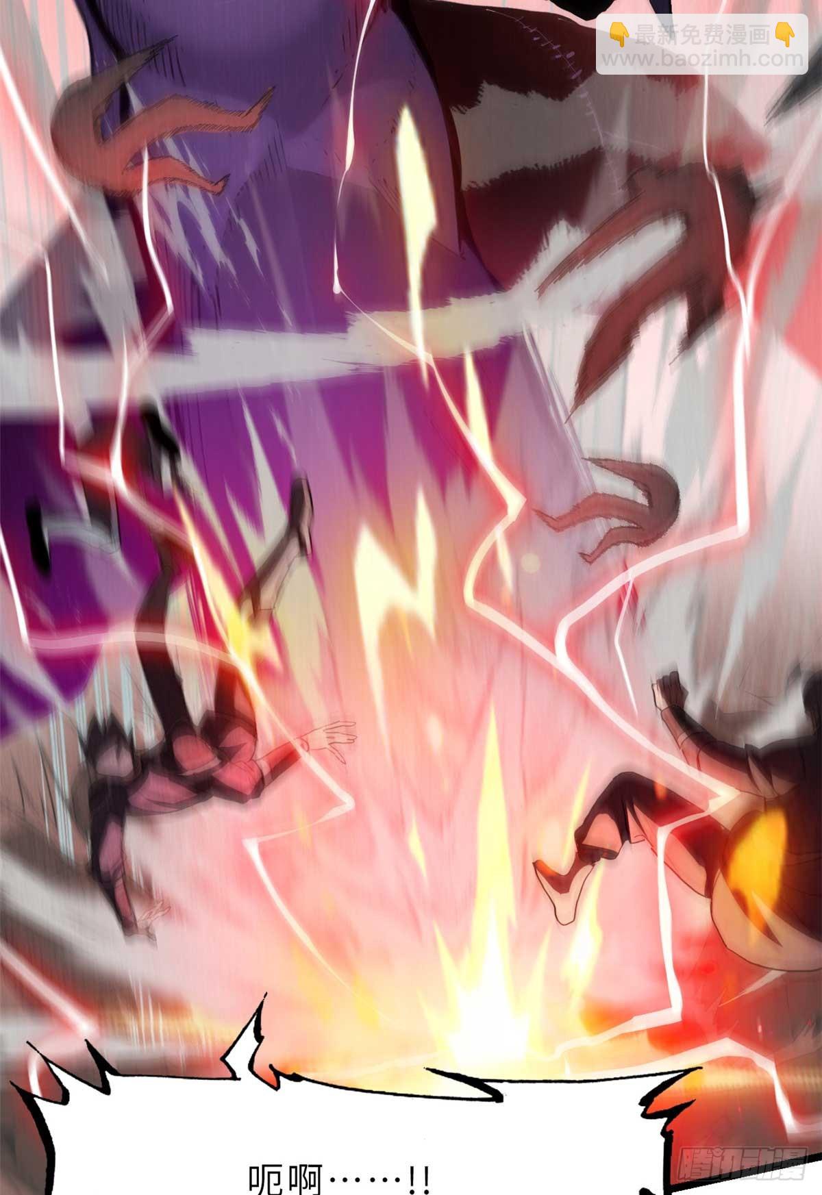 超神寵獸店 - 157 隨手一刀(1/2) - 5