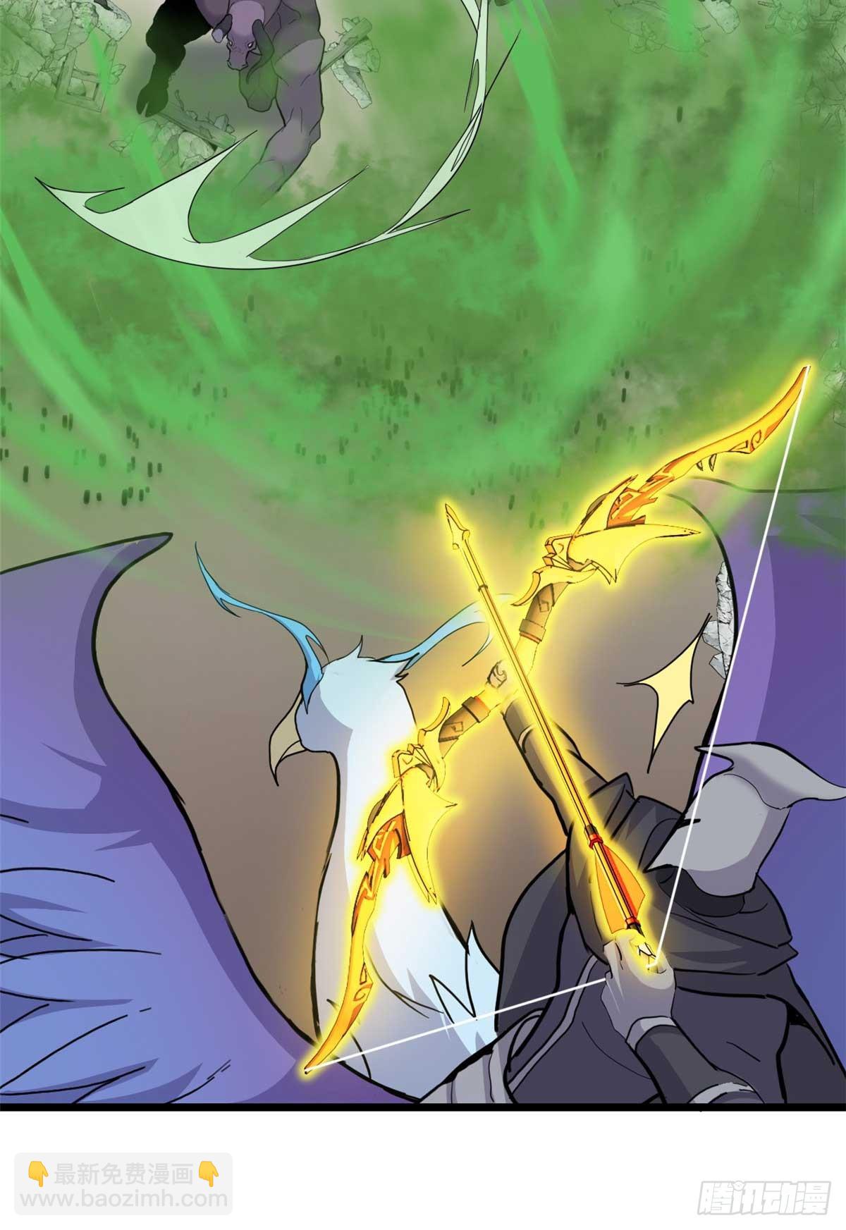 超神寵獸店 - 157 隨手一刀(1/2) - 4