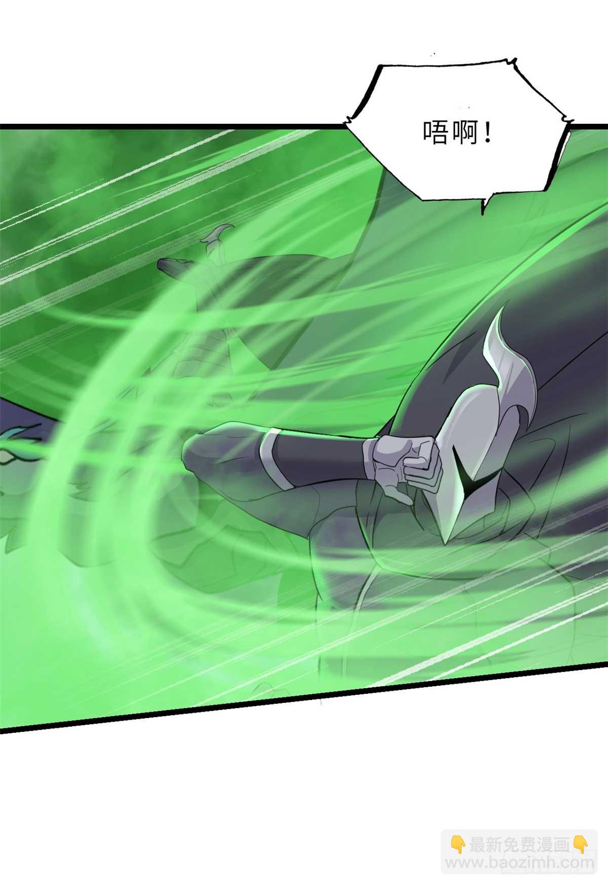 超神寵獸店 - 157 隨手一刀(1/2) - 5