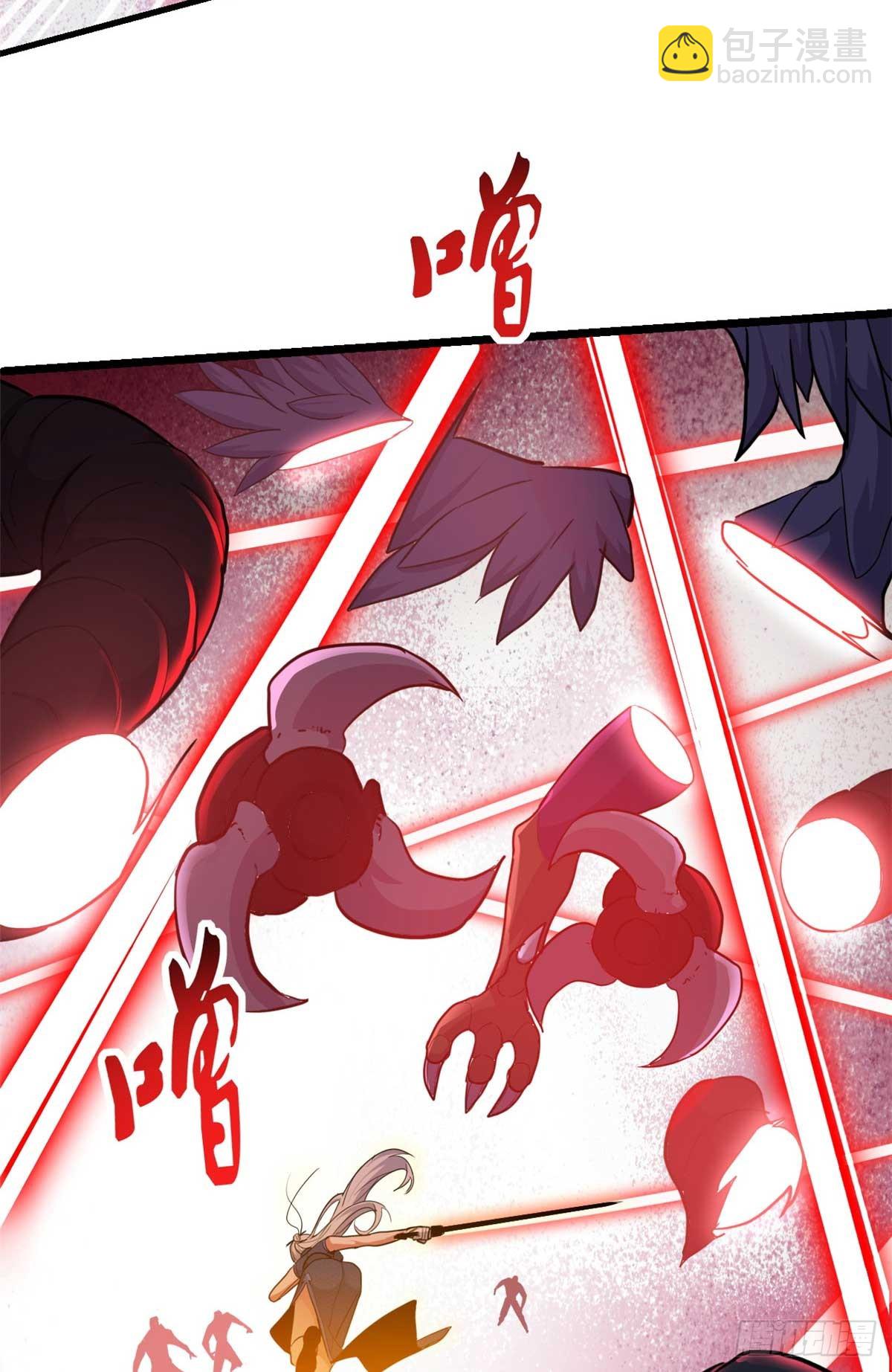 超神寵獸店 - 157 隨手一刀(1/2) - 3