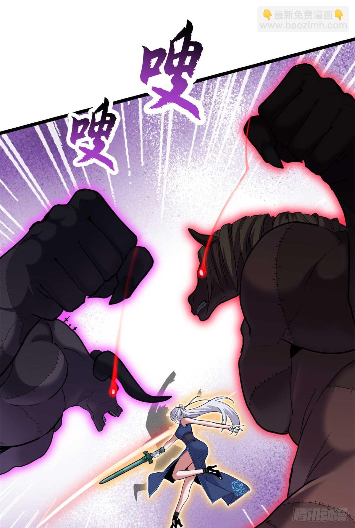 超神寵獸店 - 157 隨手一刀(1/2) - 8