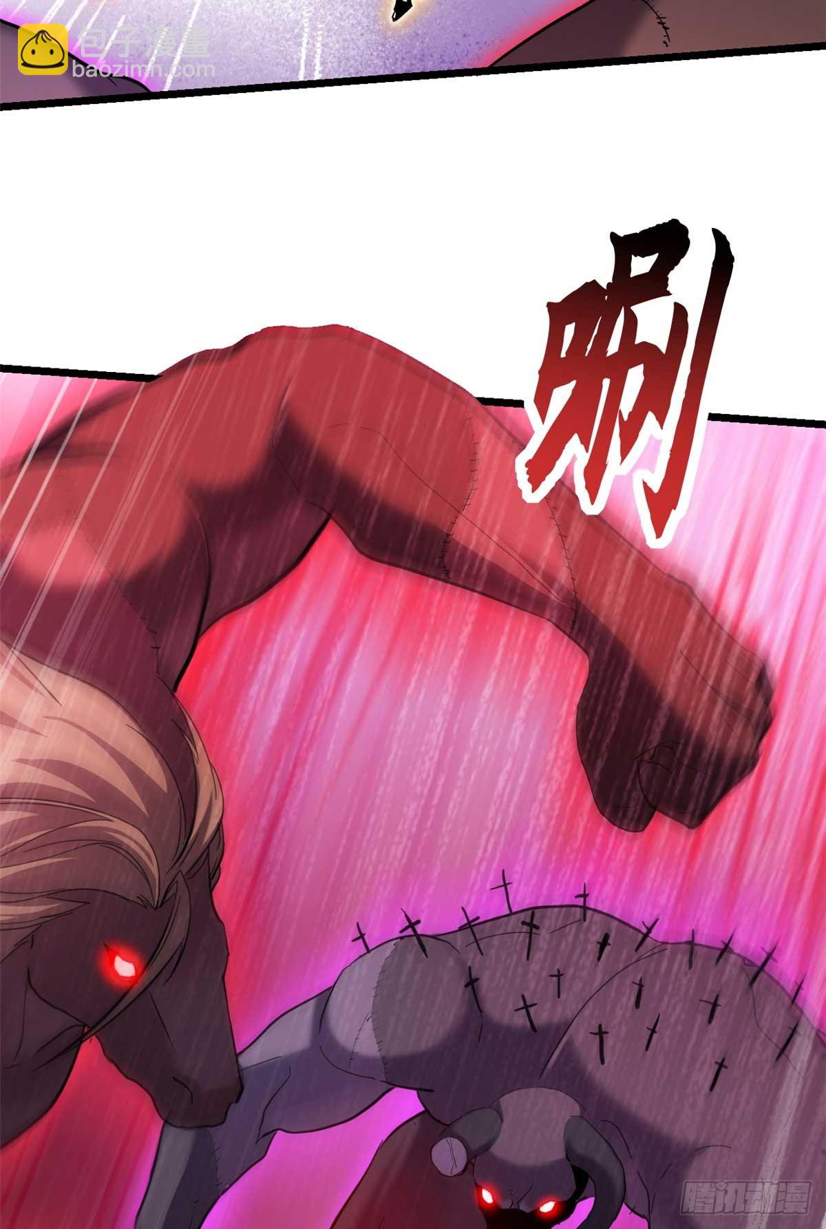 超神寵獸店 - 157 隨手一刀(1/2) - 1