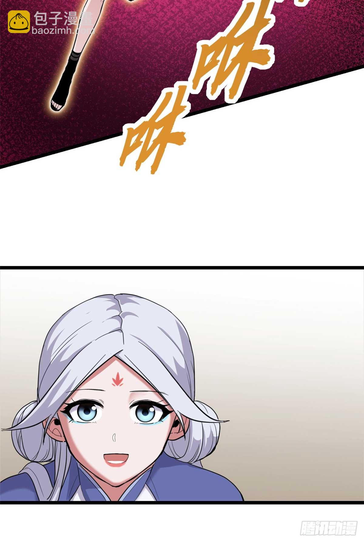 超神寵獸店 - 157 隨手一刀(1/2) - 5