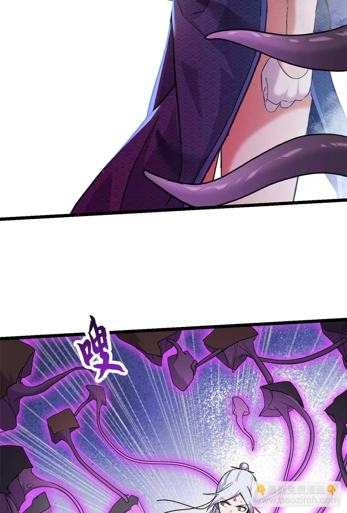 超神寵獸店 - 157 隨手一刀(1/2) - 8