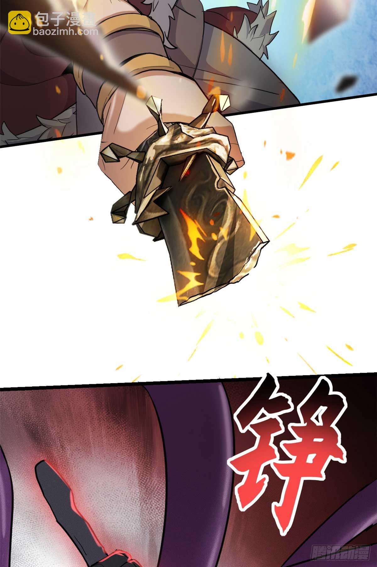 超神寵獸店 - 157 隨手一刀(1/2) - 1