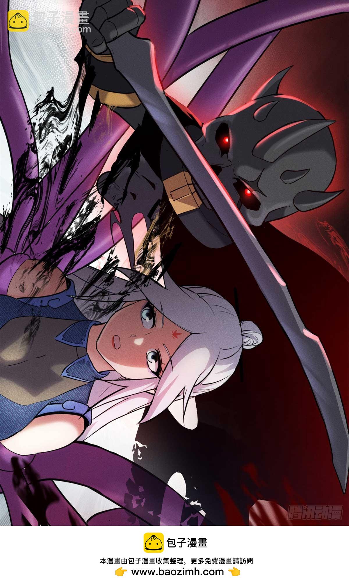 超神寵獸店 - 157 隨手一刀(1/2) - 2