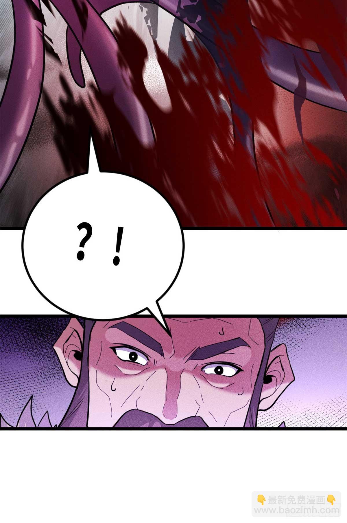 超神寵獸店 - 157 隨手一刀(2/2) - 1