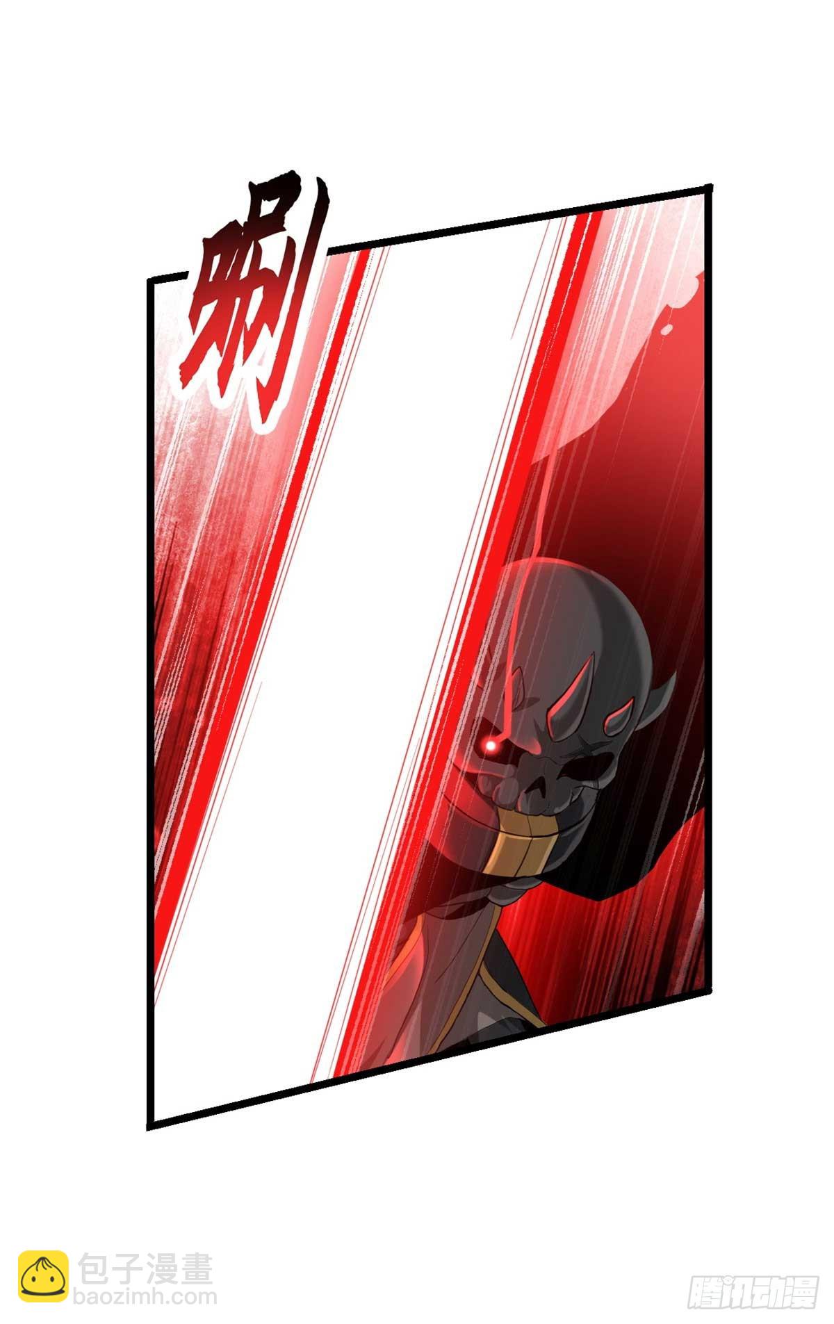 超神寵獸店 - 157 隨手一刀(2/2) - 2