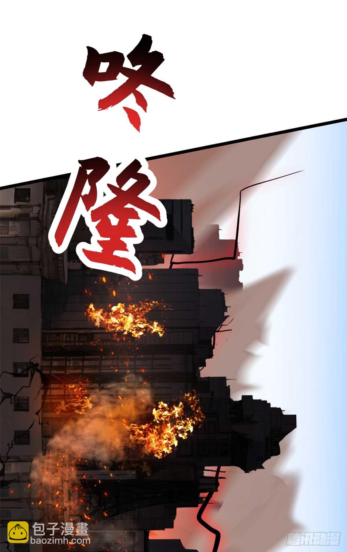 超神寵獸店 - 157 隨手一刀(2/2) - 3