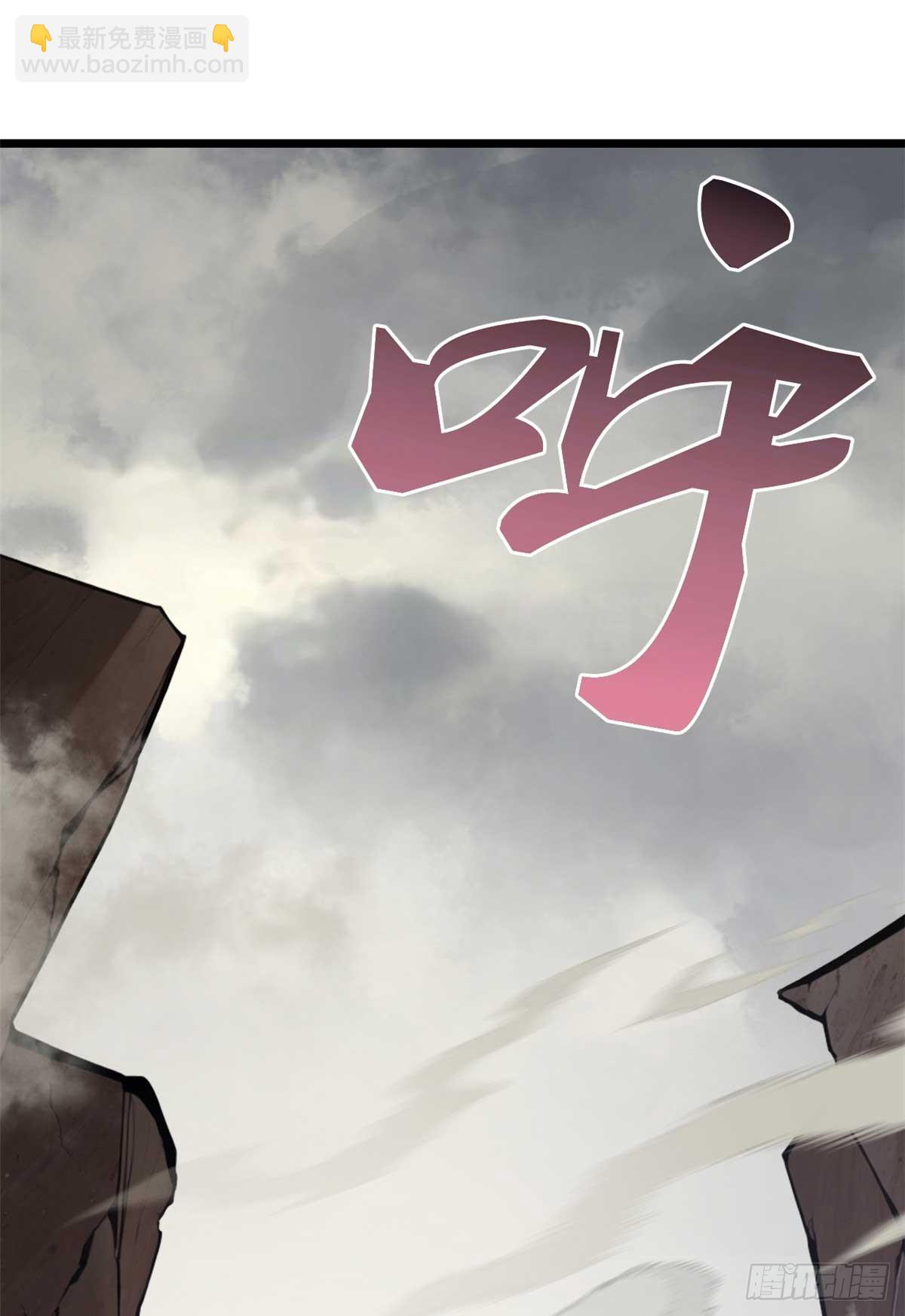 超神寵獸店 - 157 隨手一刀(2/2) - 1