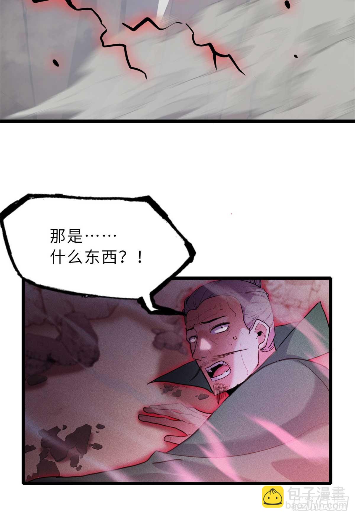 超神寵獸店 - 157 隨手一刀(2/2) - 3