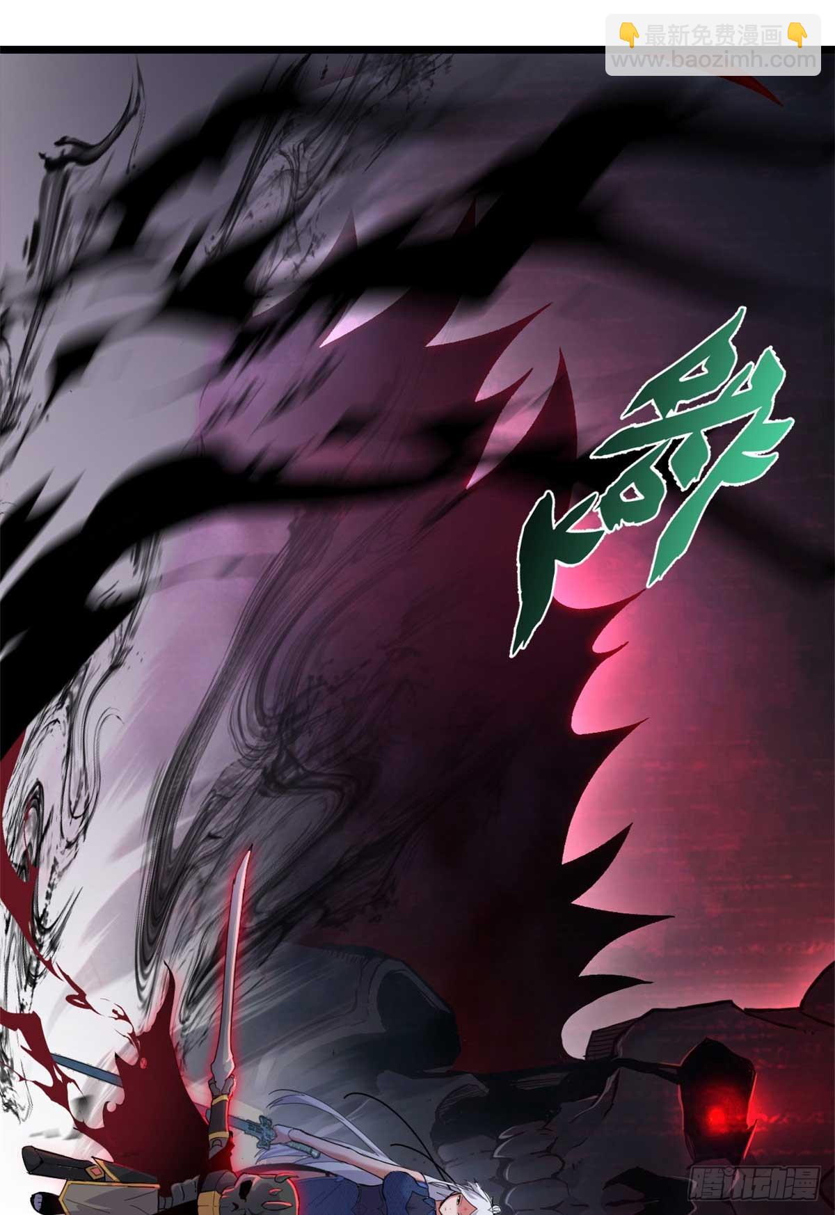 超神寵獸店 - 157 隨手一刀(2/2) - 4