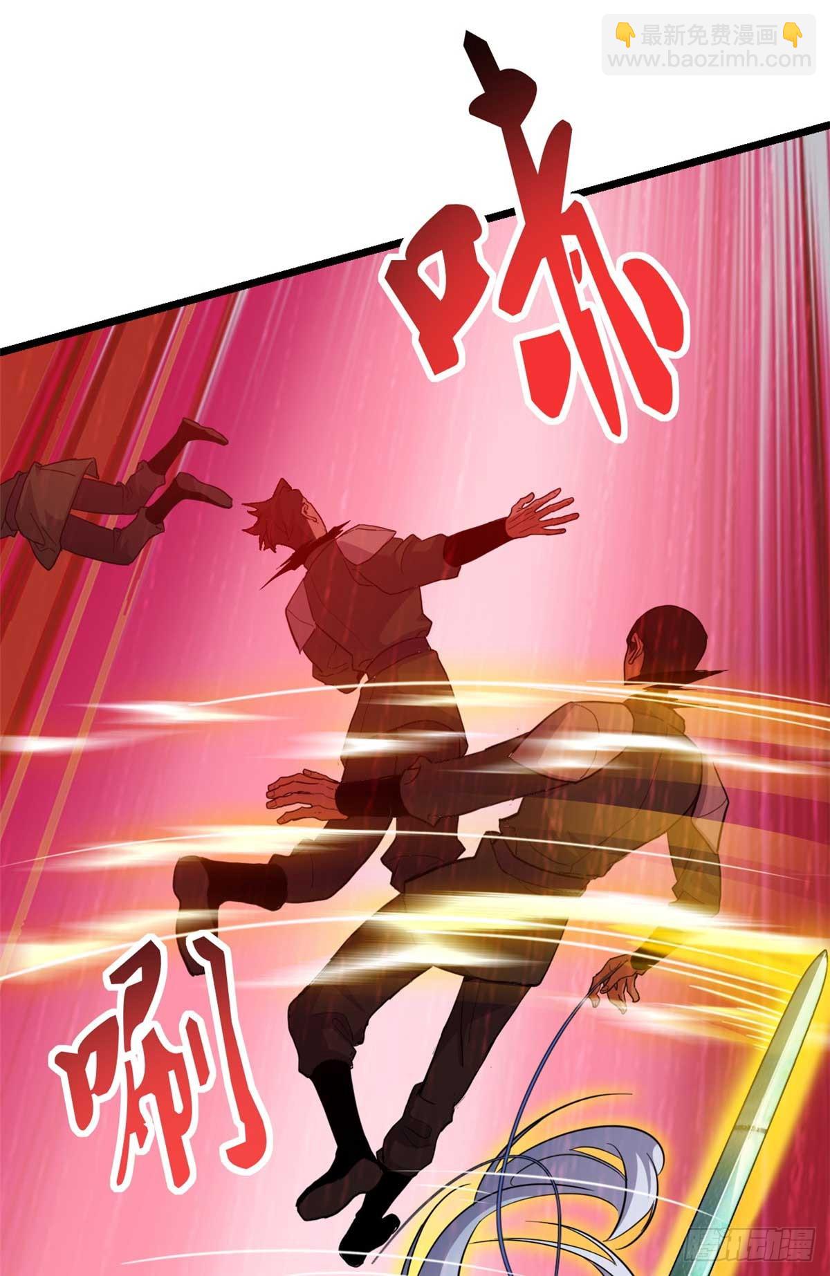 超神寵獸店 - 157 隨手一刀(1/2) - 7