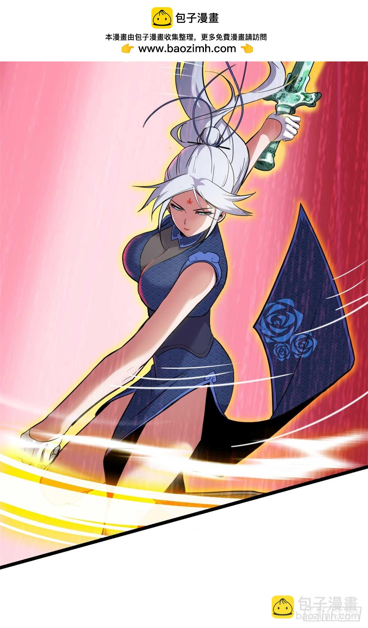 超神寵獸店 - 157 隨手一刀(1/2) - 8