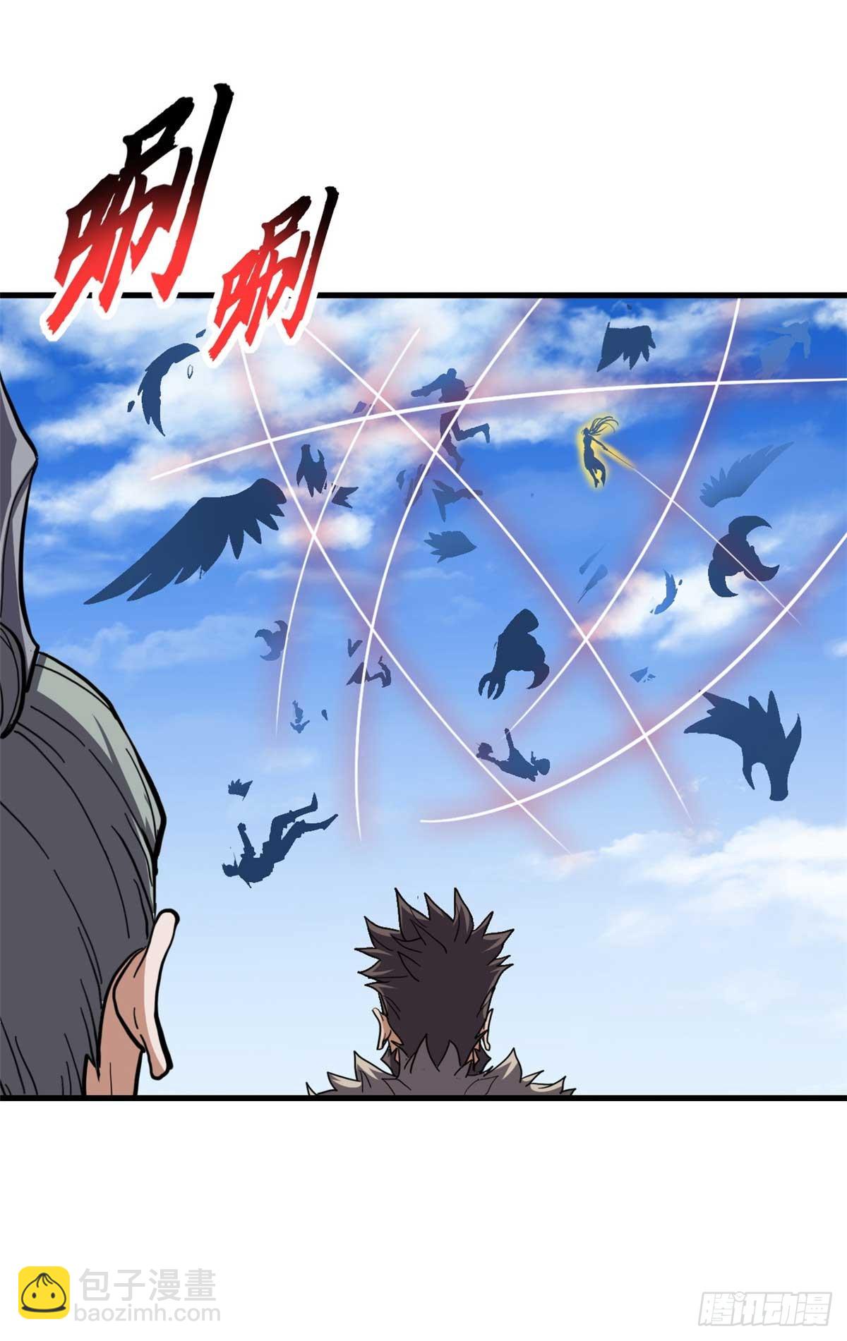 超神寵獸店 - 157 隨手一刀(1/2) - 1