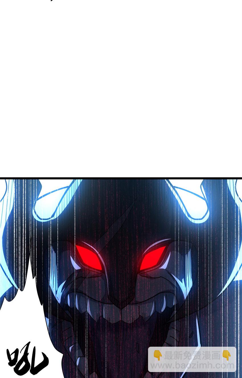 超神寵獸店 - 17 殘暴的風魔獸(2/2) - 3