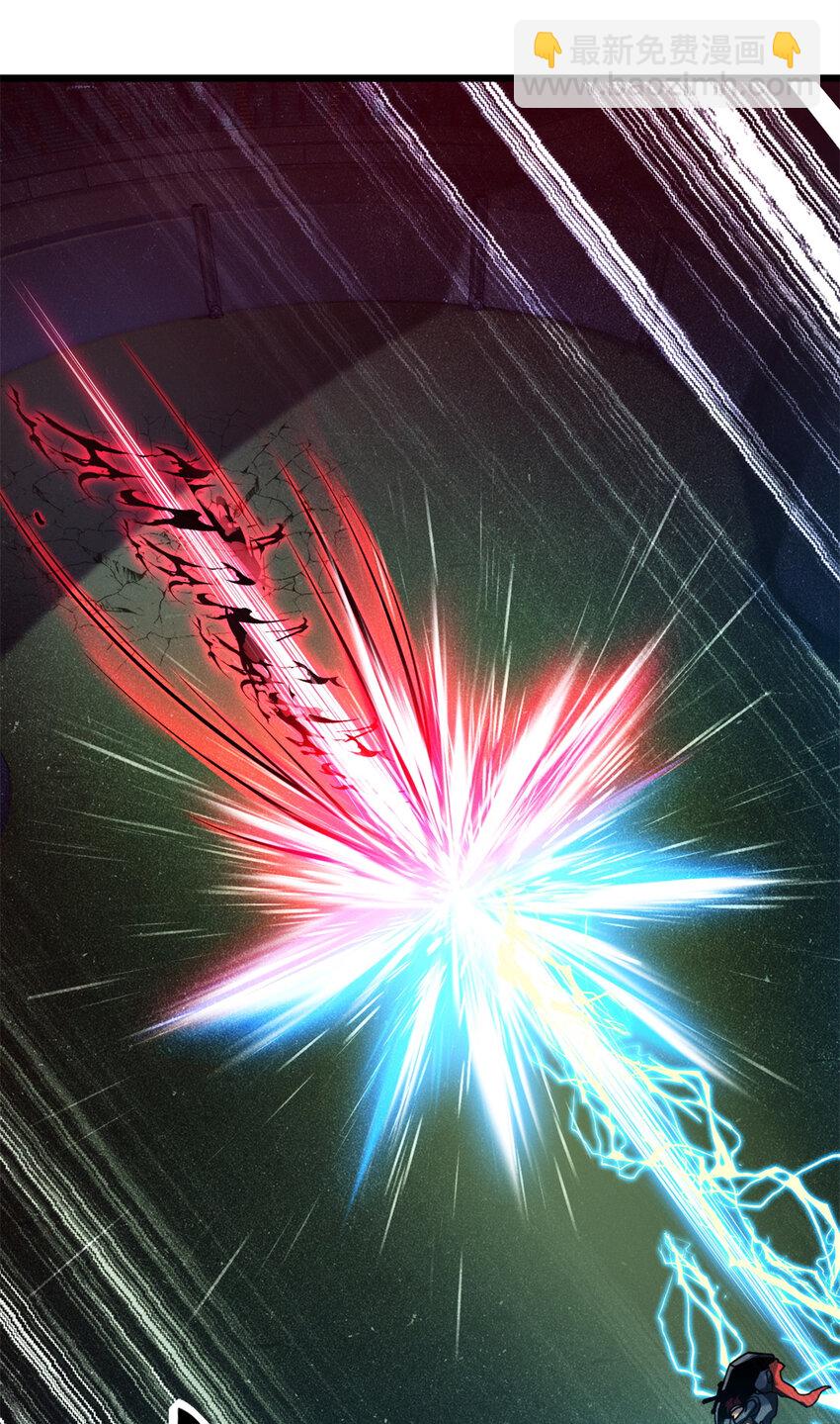 超神寵獸店 - 17 殘暴的風魔獸(2/2) - 2