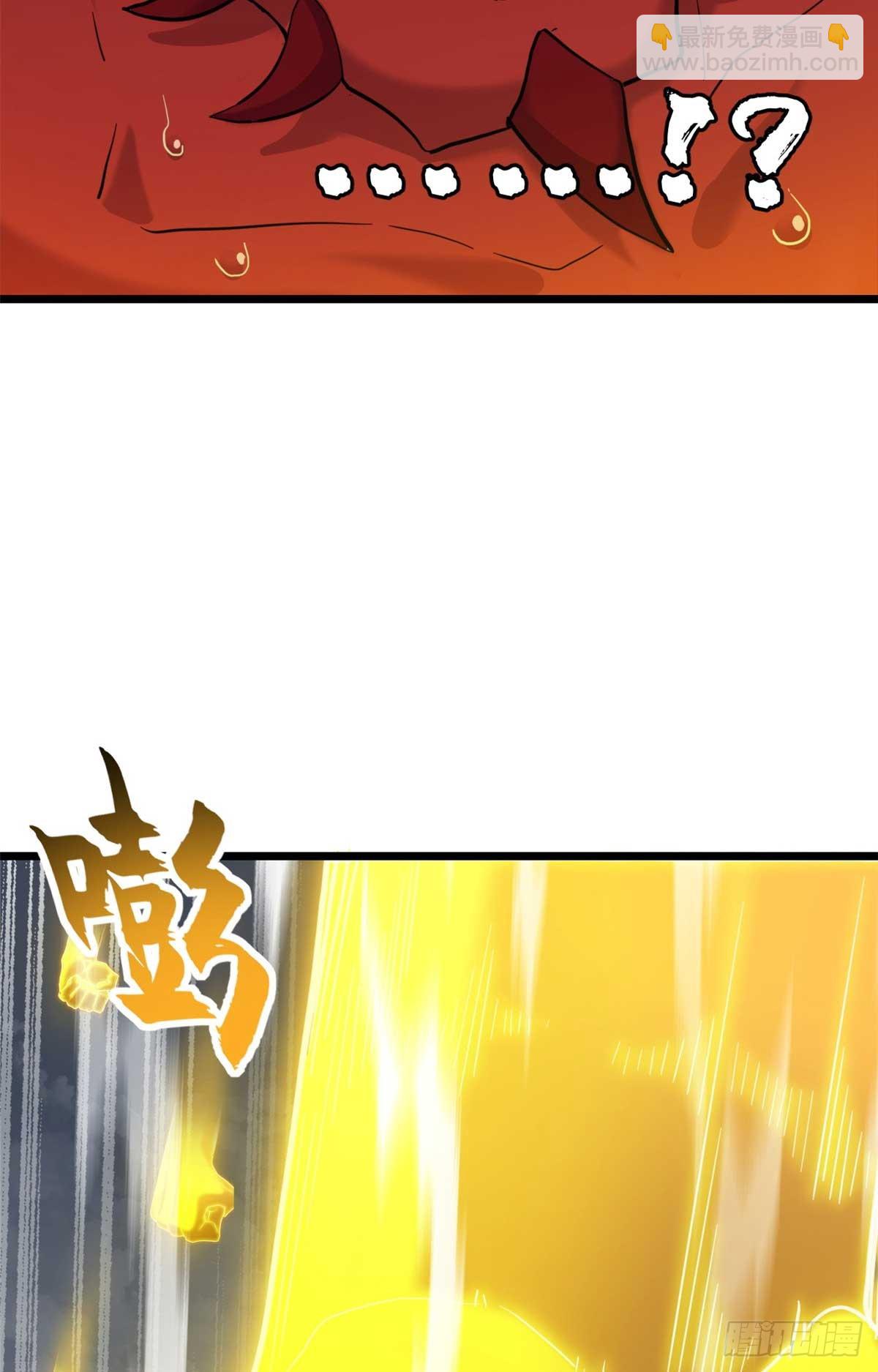 超神寵獸店 - 159 解封(1/2) - 2