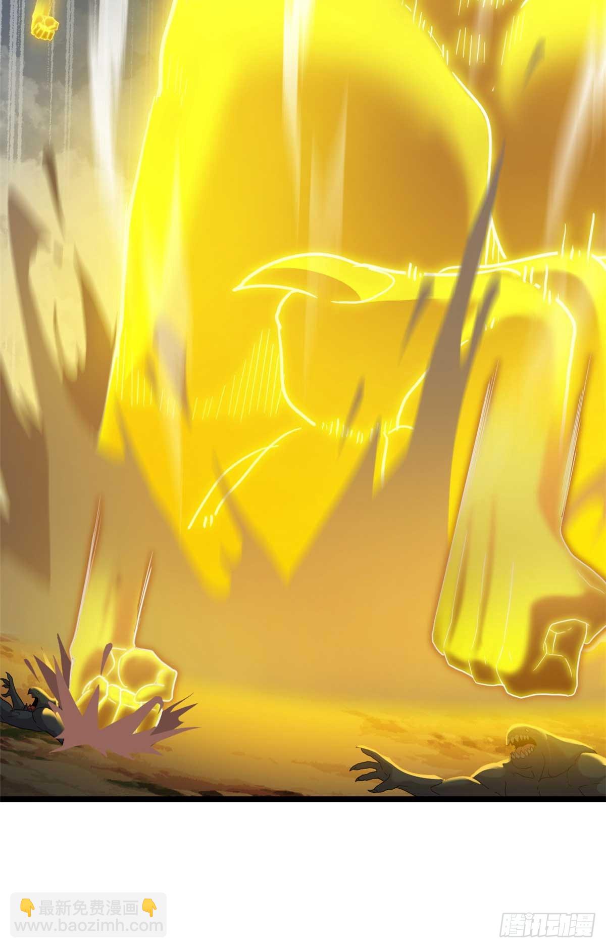 超神寵獸店 - 159 解封(1/2) - 3