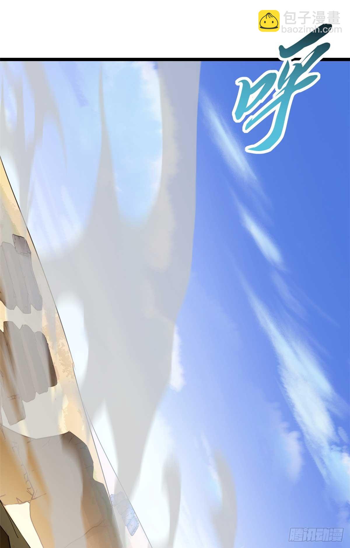 超神寵獸店 - 159 解封(1/2) - 4