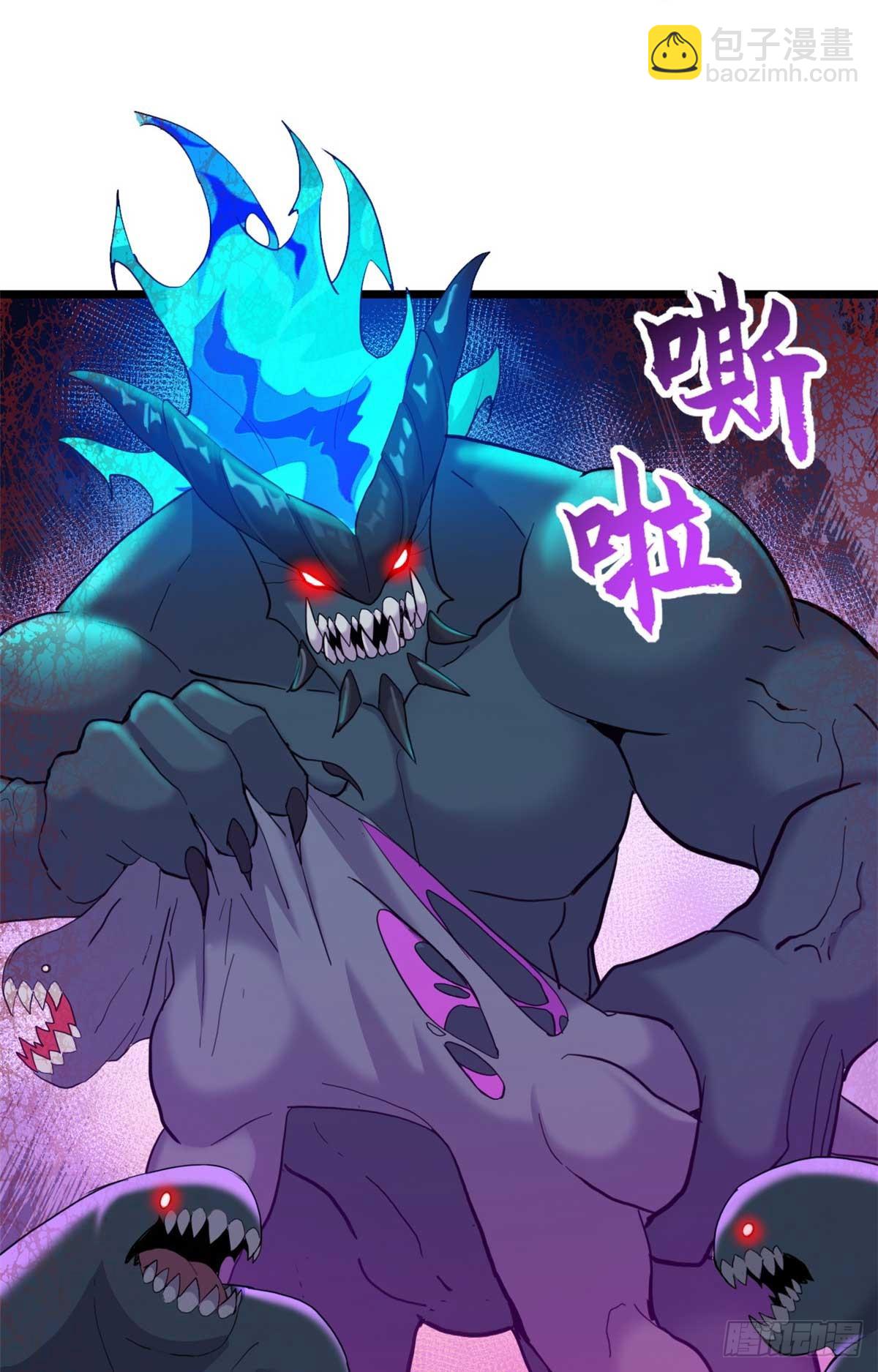 超神寵獸店 - 159 解封(1/2) - 3