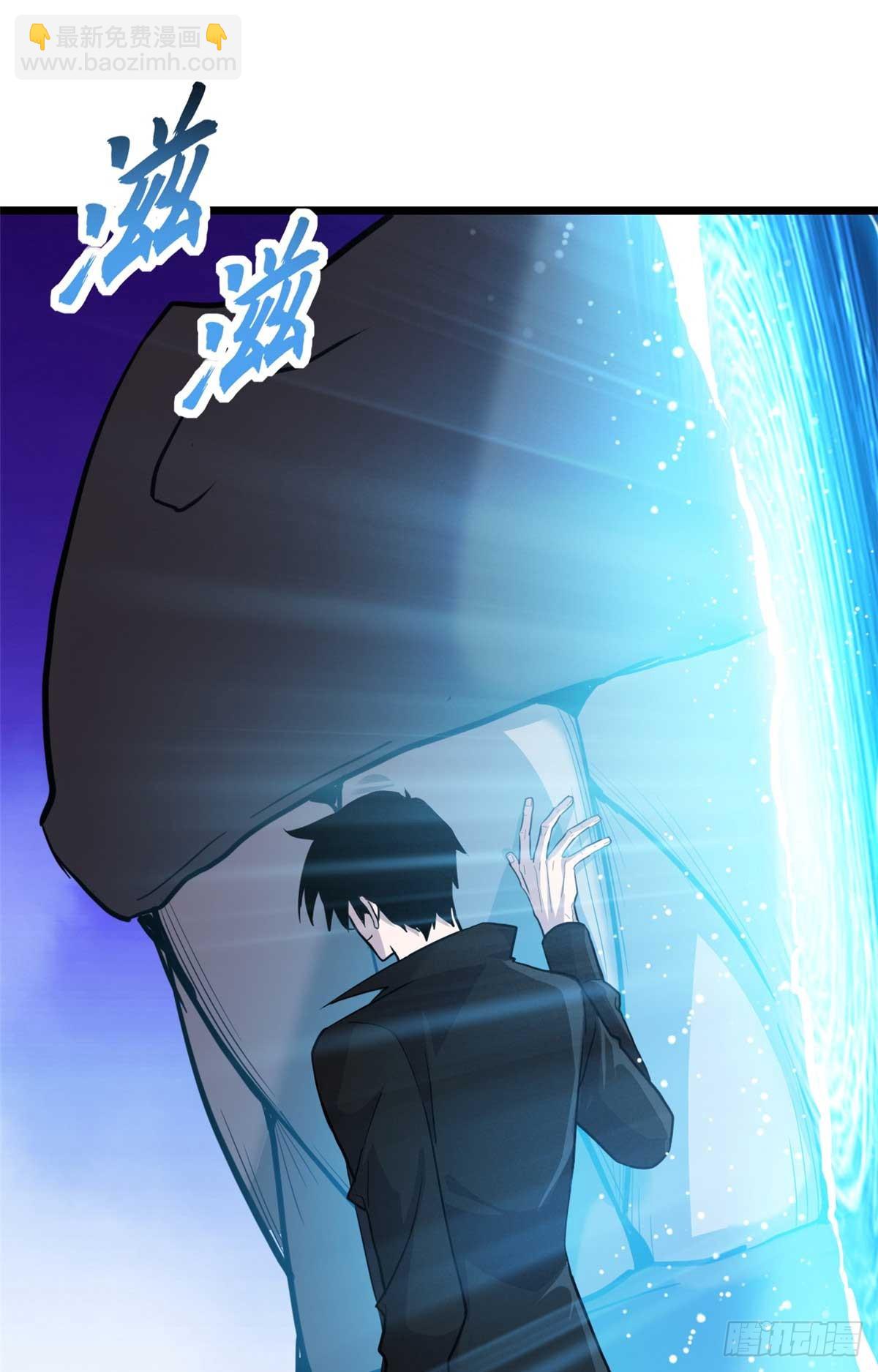 超神寵獸店 - 159 解封(1/2) - 8