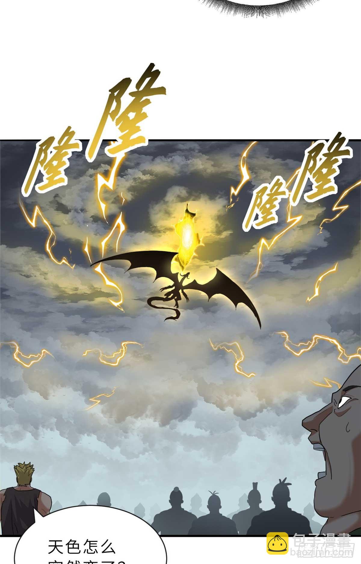 超神寵獸店 - 159 解封(2/2) - 1