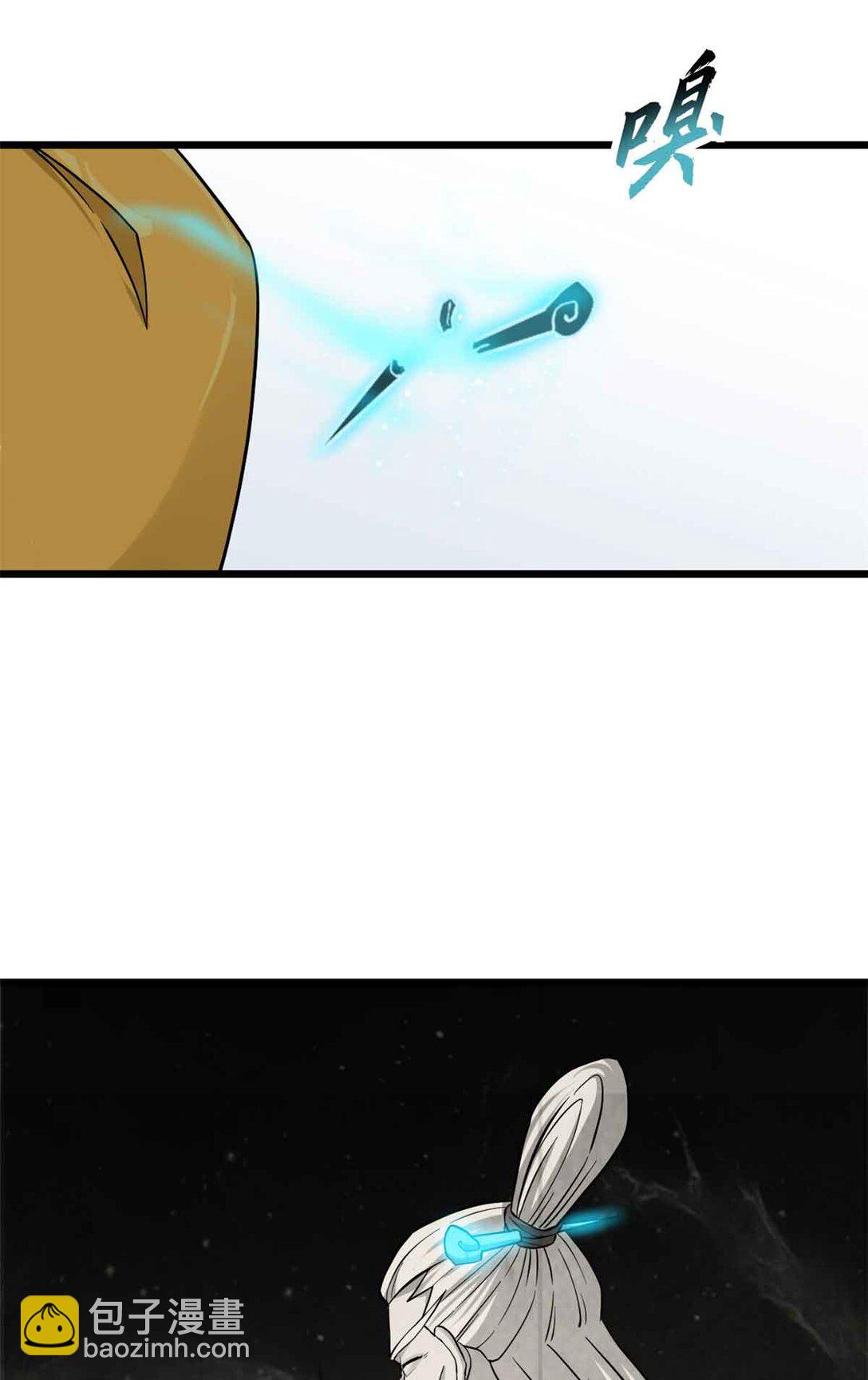 超神寵獸店 - 161 千里追蹤(1/2) - 3