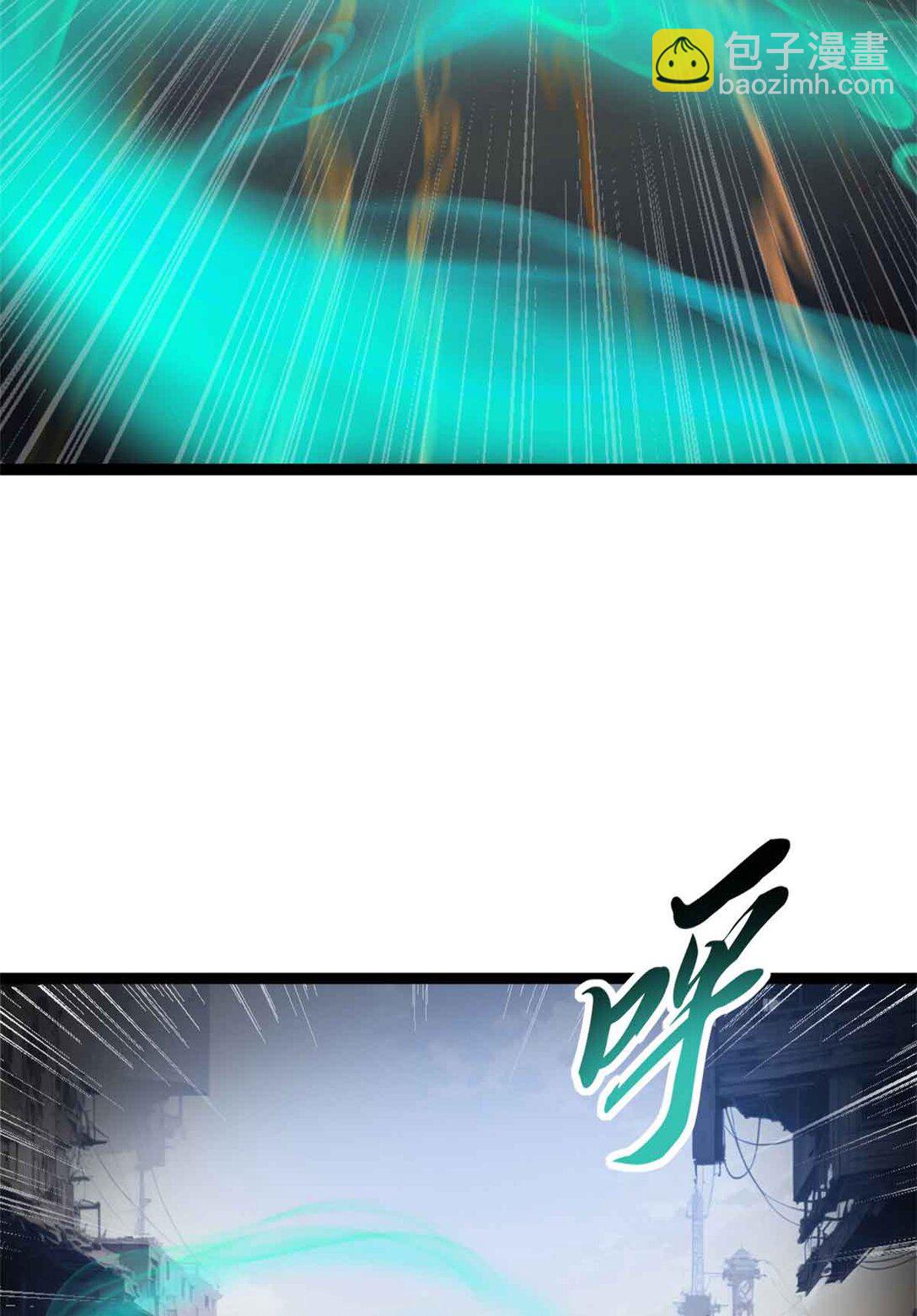 超神寵獸店 - 161 千里追蹤(1/2) - 6