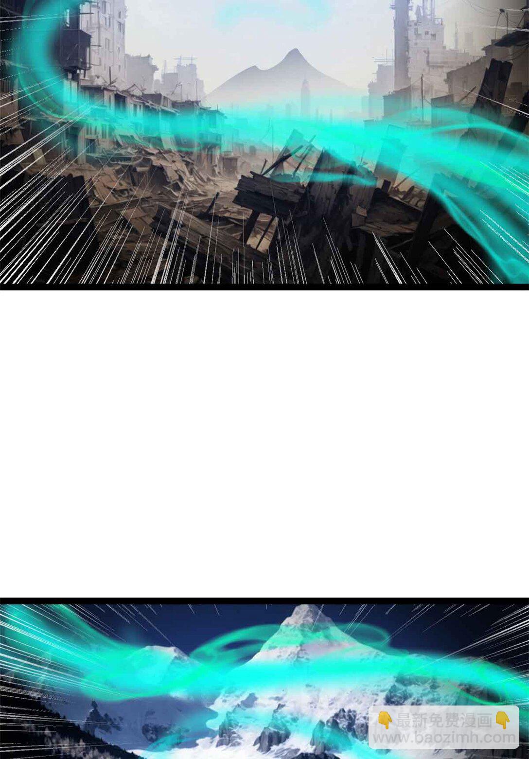 超神寵獸店 - 161 千里追蹤(1/2) - 7