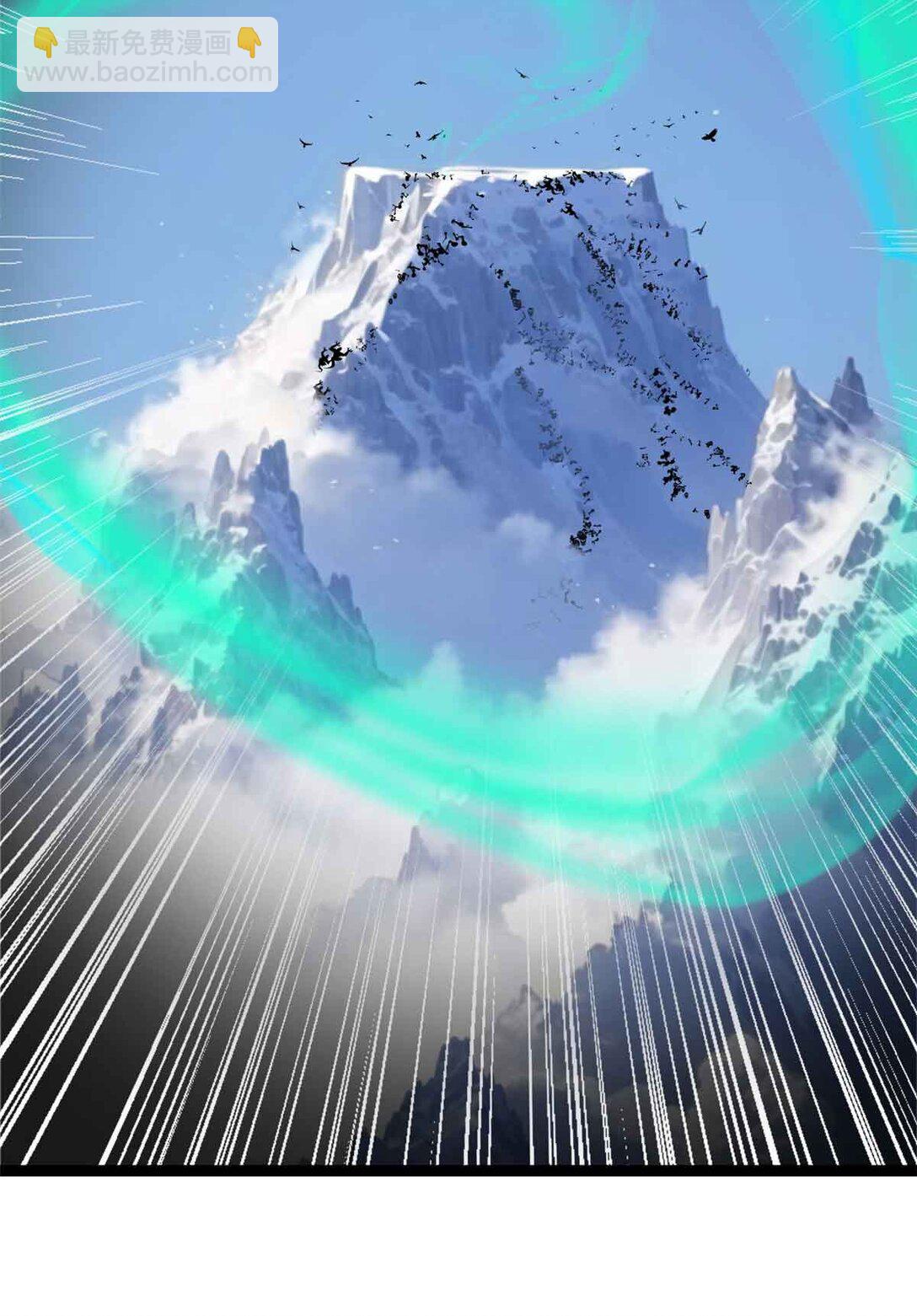 超神寵獸店 - 161 千里追蹤(1/2) - 1