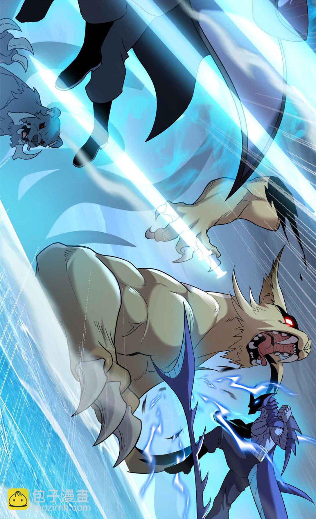 超神寵獸店 - 161 千里追蹤(1/2) - 3