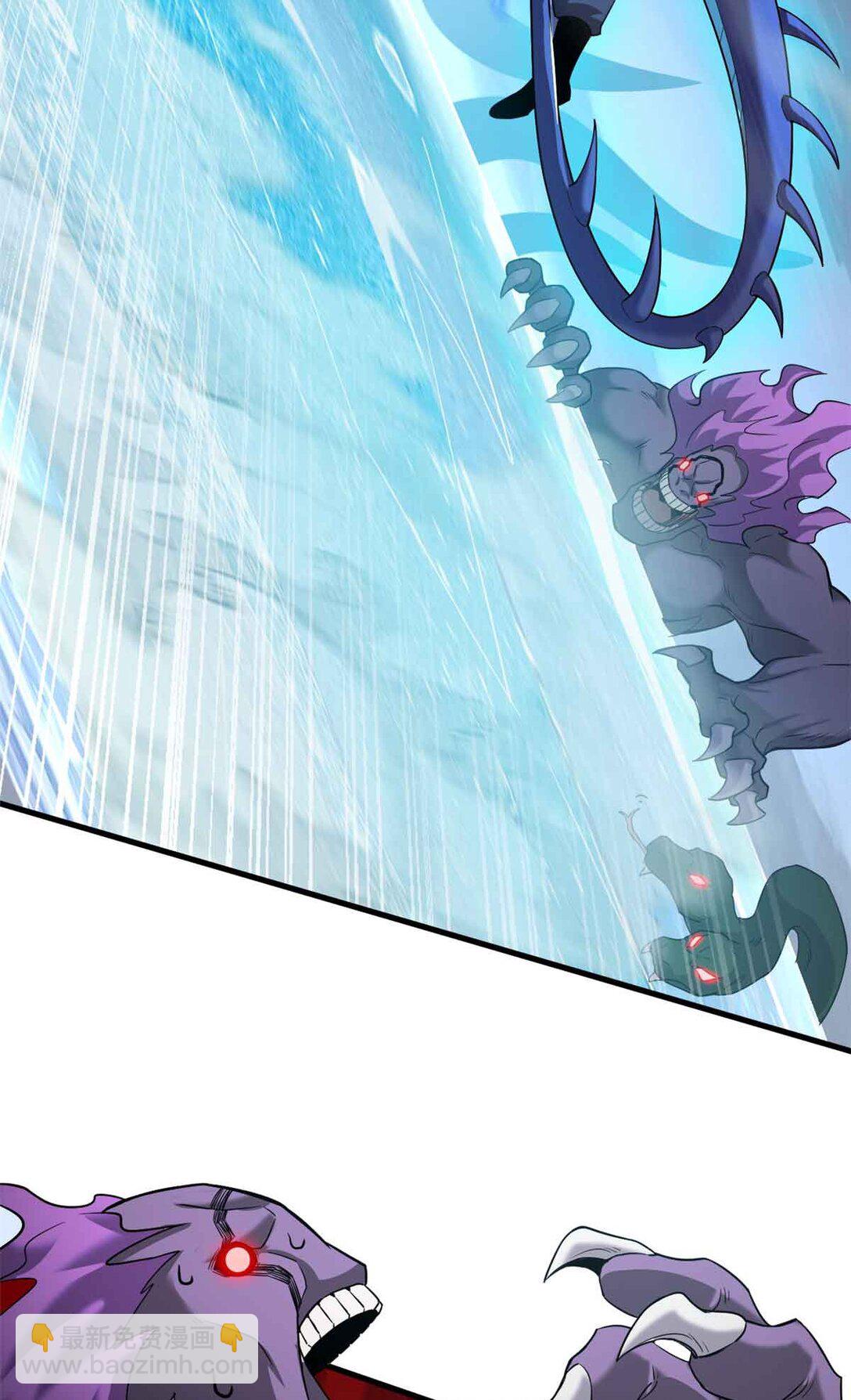 超神寵獸店 - 161 千里追蹤(1/2) - 4